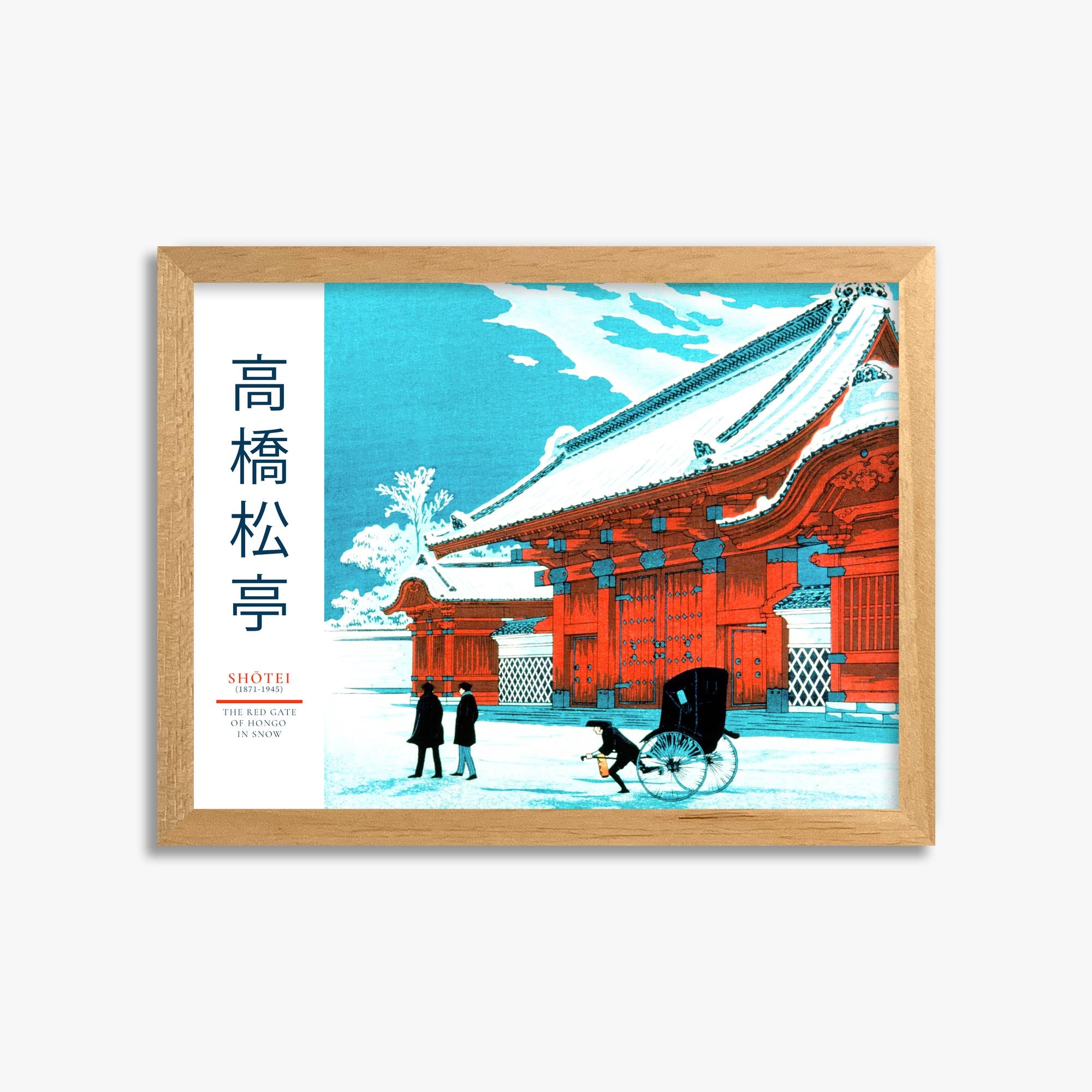 Takahashi Shōtei: The Red Gate of Hongo in Snow - Gallery-style 2 30x40 cm Art Reproduction With Oak Frame