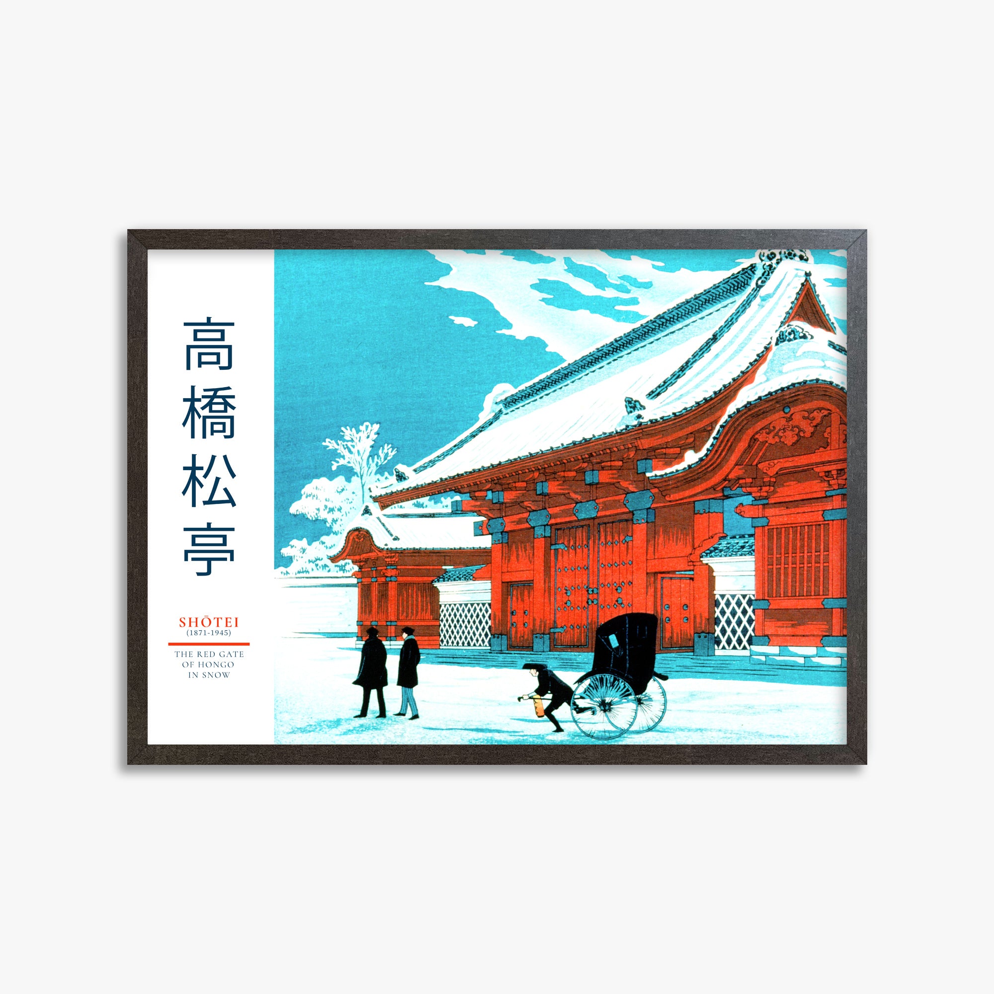 La porta rossa di Hongō sotto la neve - Gallery-style 2