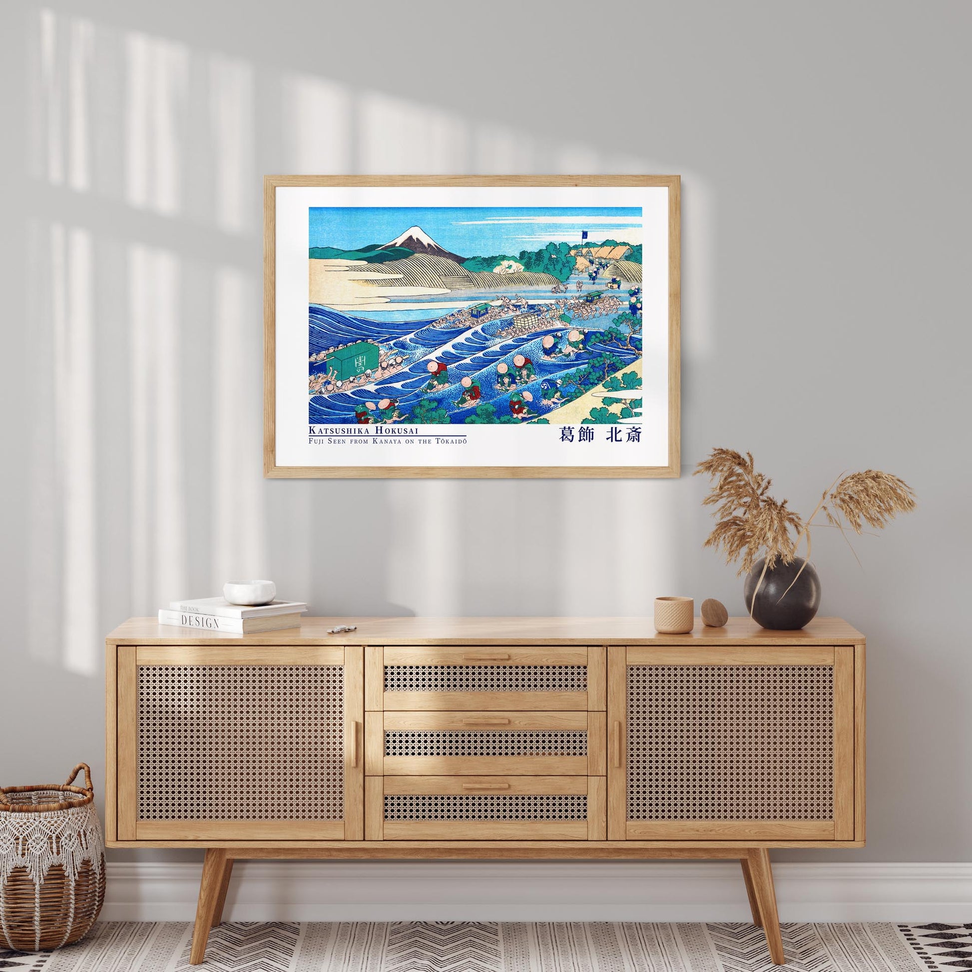 Design concept No. 10 for Katsushika Hokusai: Fuji Seen from Kanaya on the Tōkaidō - Gallery-style Japanese Wall Art