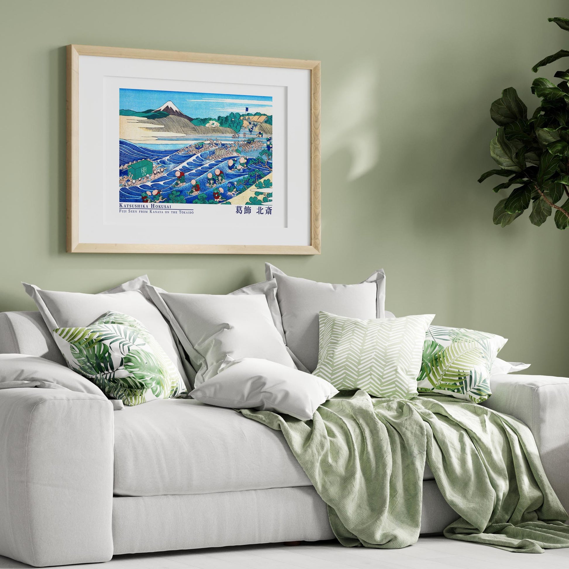 Design concept No. 31 for Katsushika Hokusai: Fuji Seen from Kanaya on the Tōkaidō - Gallery-style Japanese Wall Art
