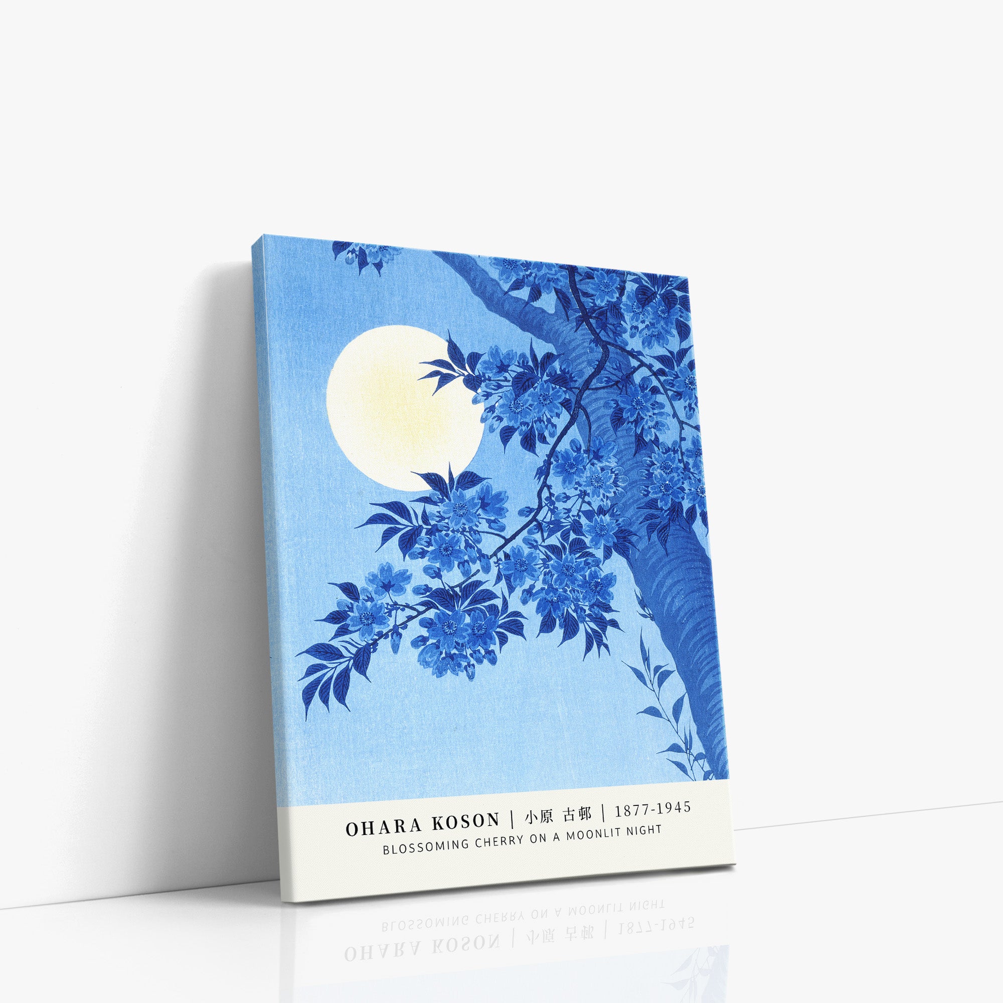 Cerisier en fleurs par une nuit de clair de lune - Style galerie