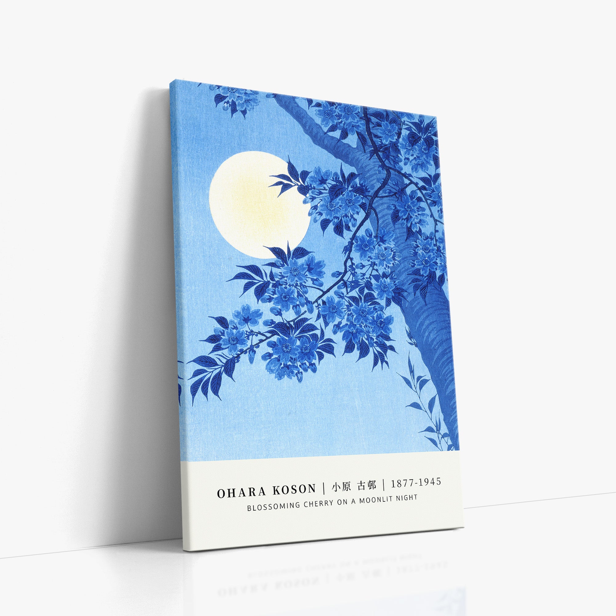 Cerisier en fleurs par une nuit de clair de lune - Style galerie