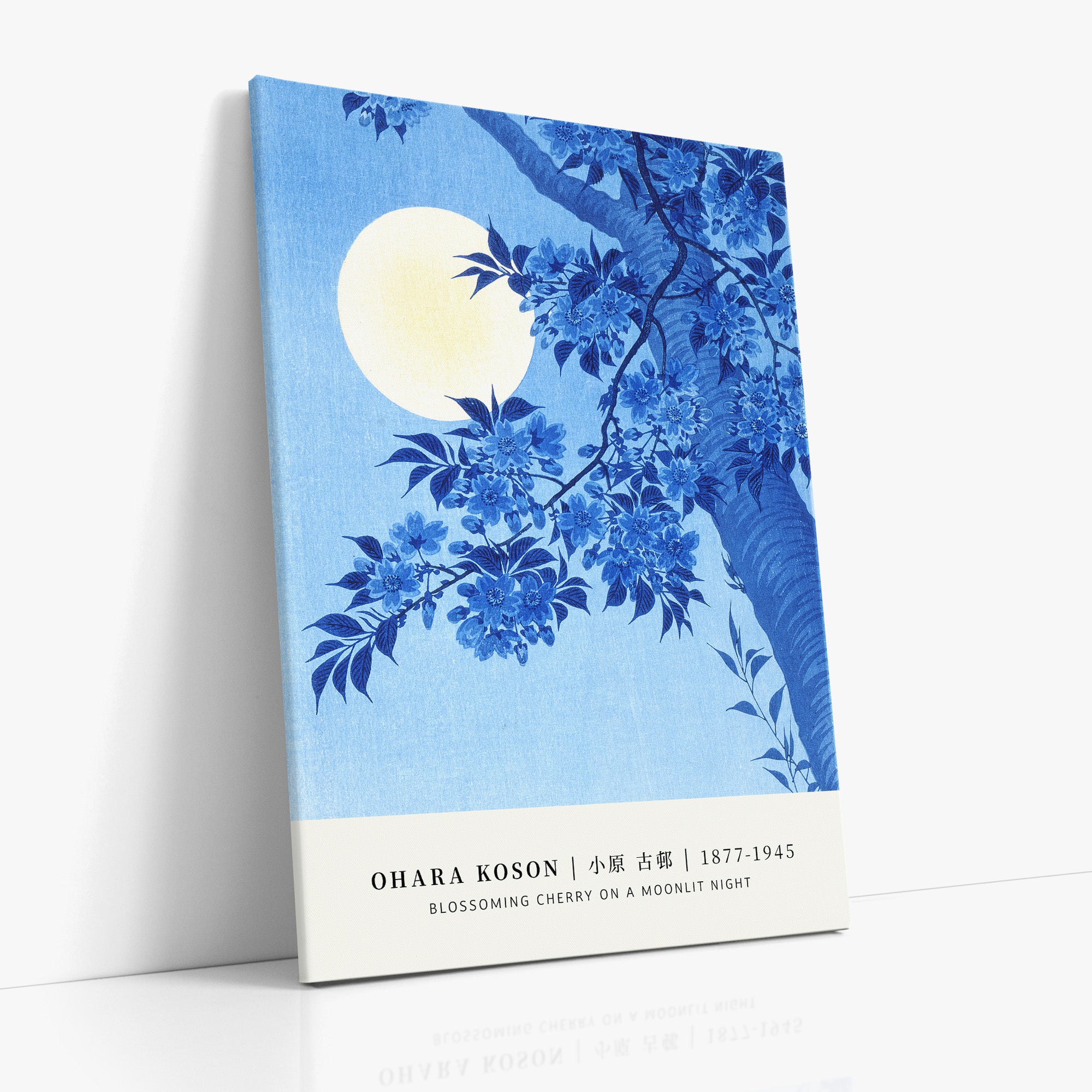 Cerisier en fleurs par une nuit de clair de lune - Style galerie