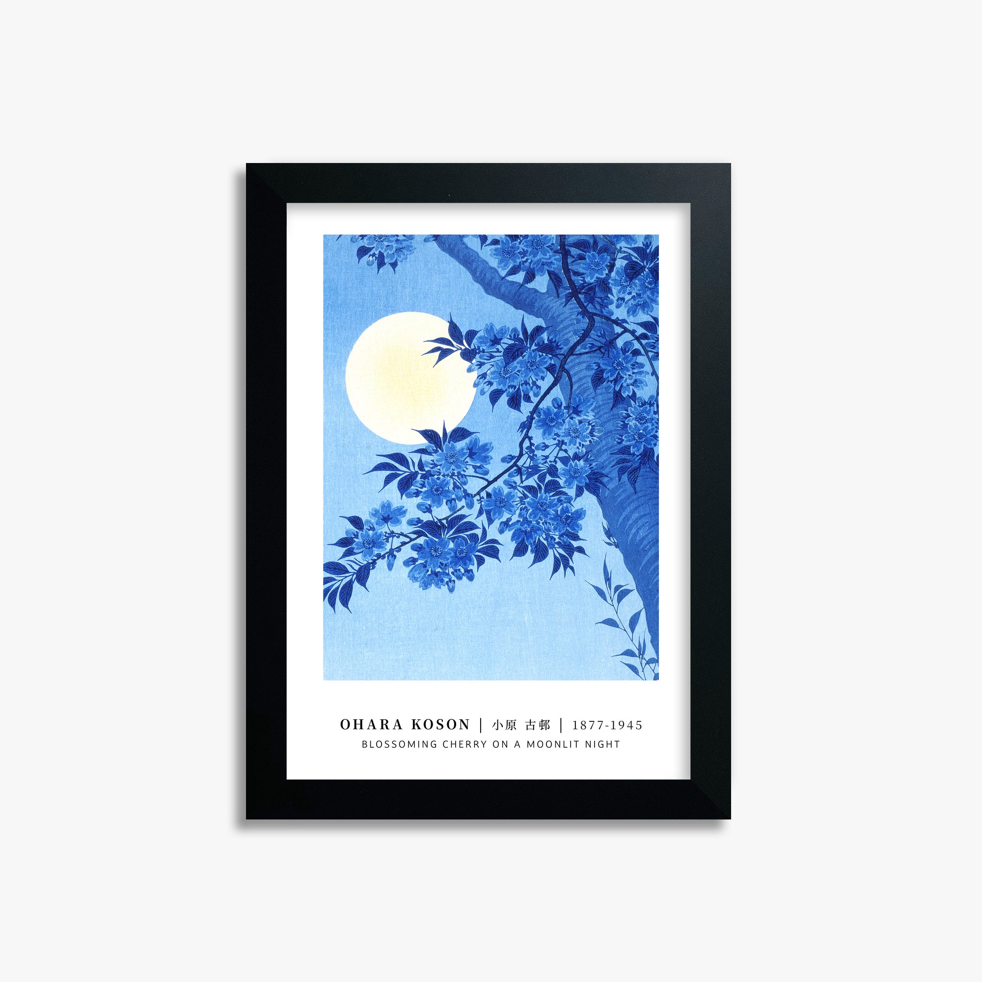 Blossoming Cherry on a Moonlit Night - Gallery-style