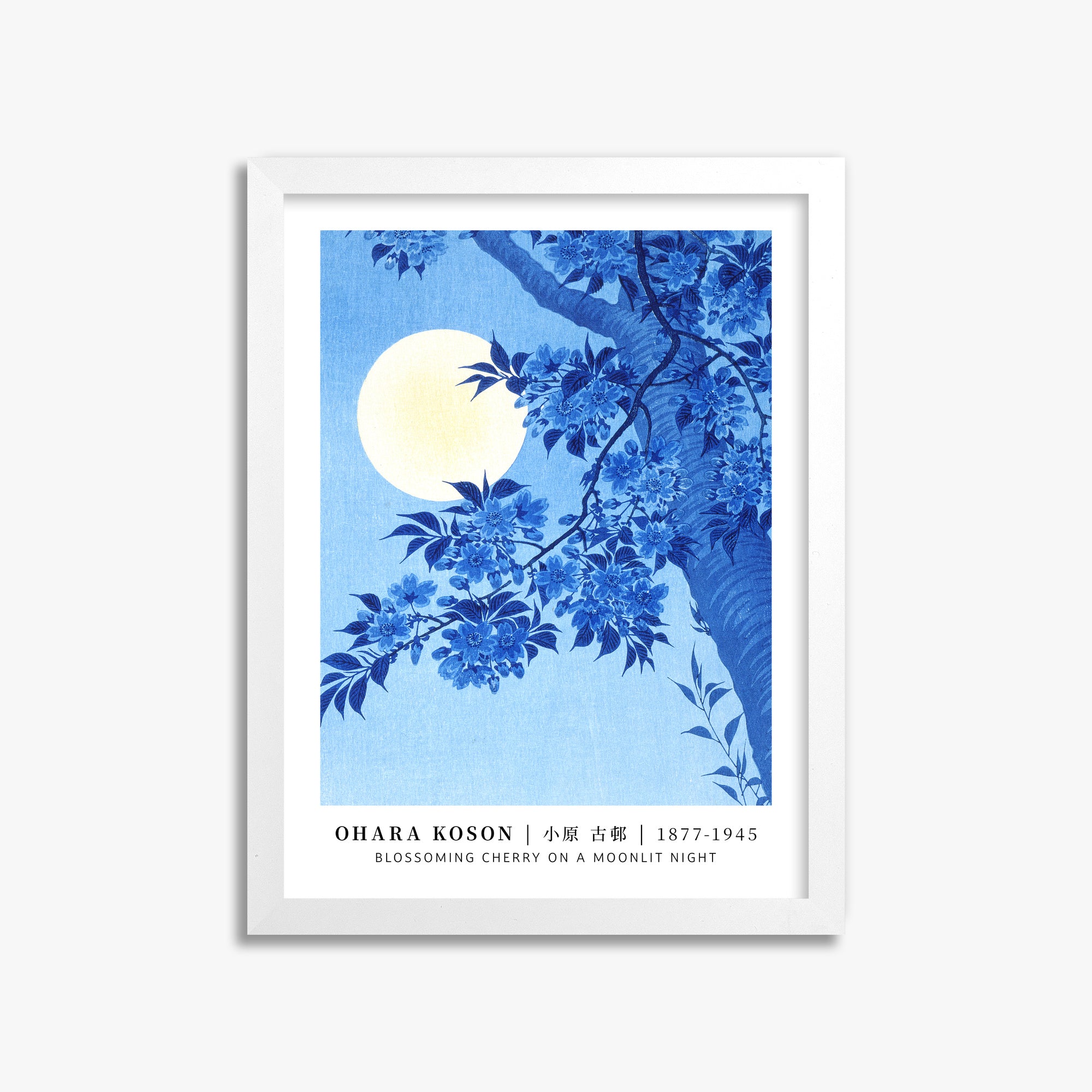 Blossoming Cherry on a Moonlit Night - Gallery-style