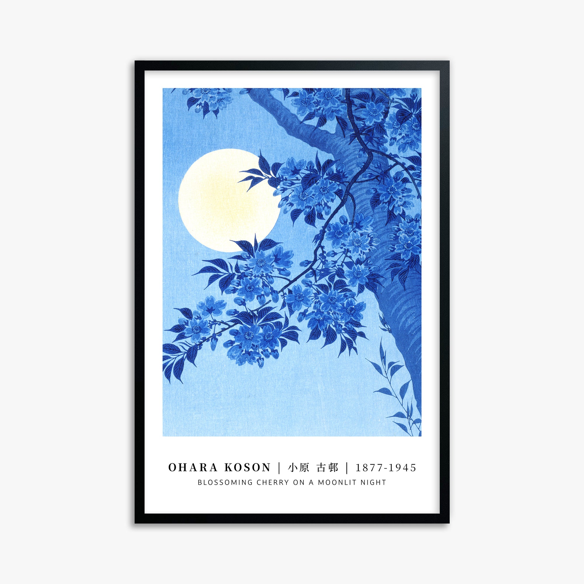 Blossoming Cherry on a Moonlit Night - Gallery-style