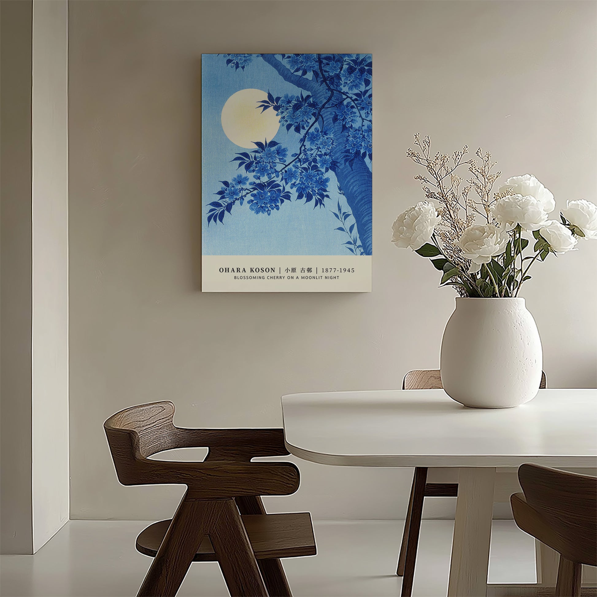 Design Concept No. 58 for Ohara Koson: Blossoming Cherry on a Moonlit Night - Gallery-style Japanese Satin Canvas Wall Art