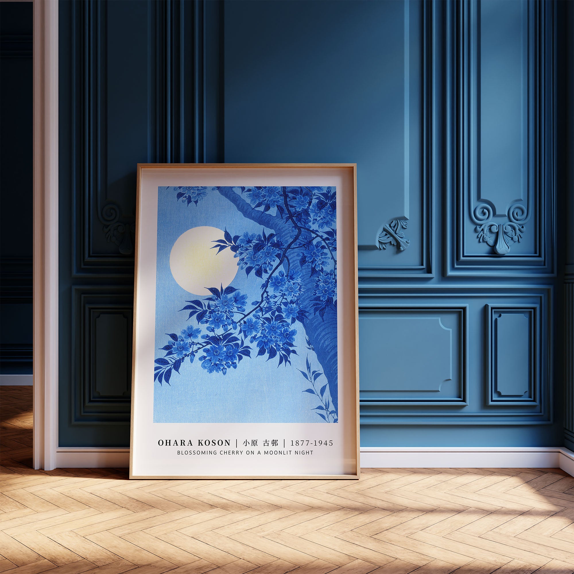 Design concept No. 12 for Ohara Koson: Blossoming Cherry on a Moonlit Night - Gallery-style Japanese Wall Art