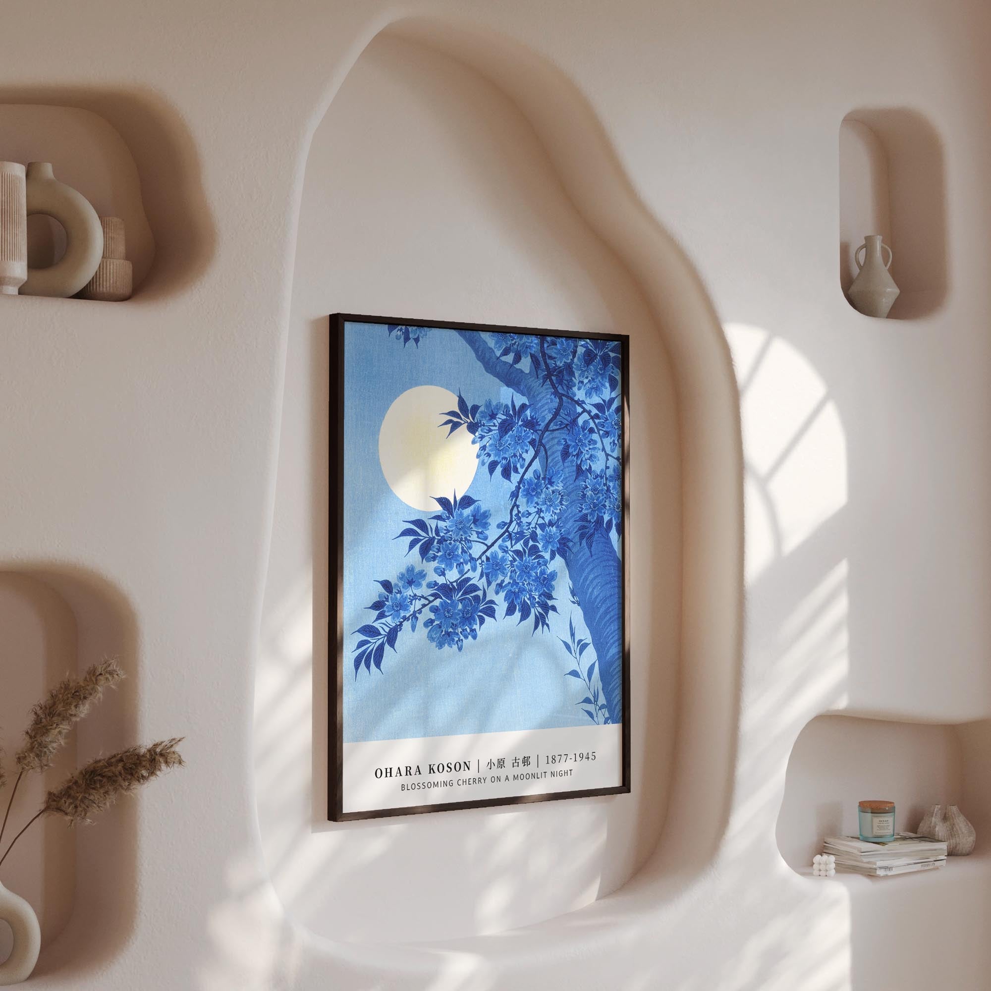 Design concept No. 13 for Ohara Koson: Blossoming Cherry on a Moonlit Night - Gallery-style Japanese Wall Art