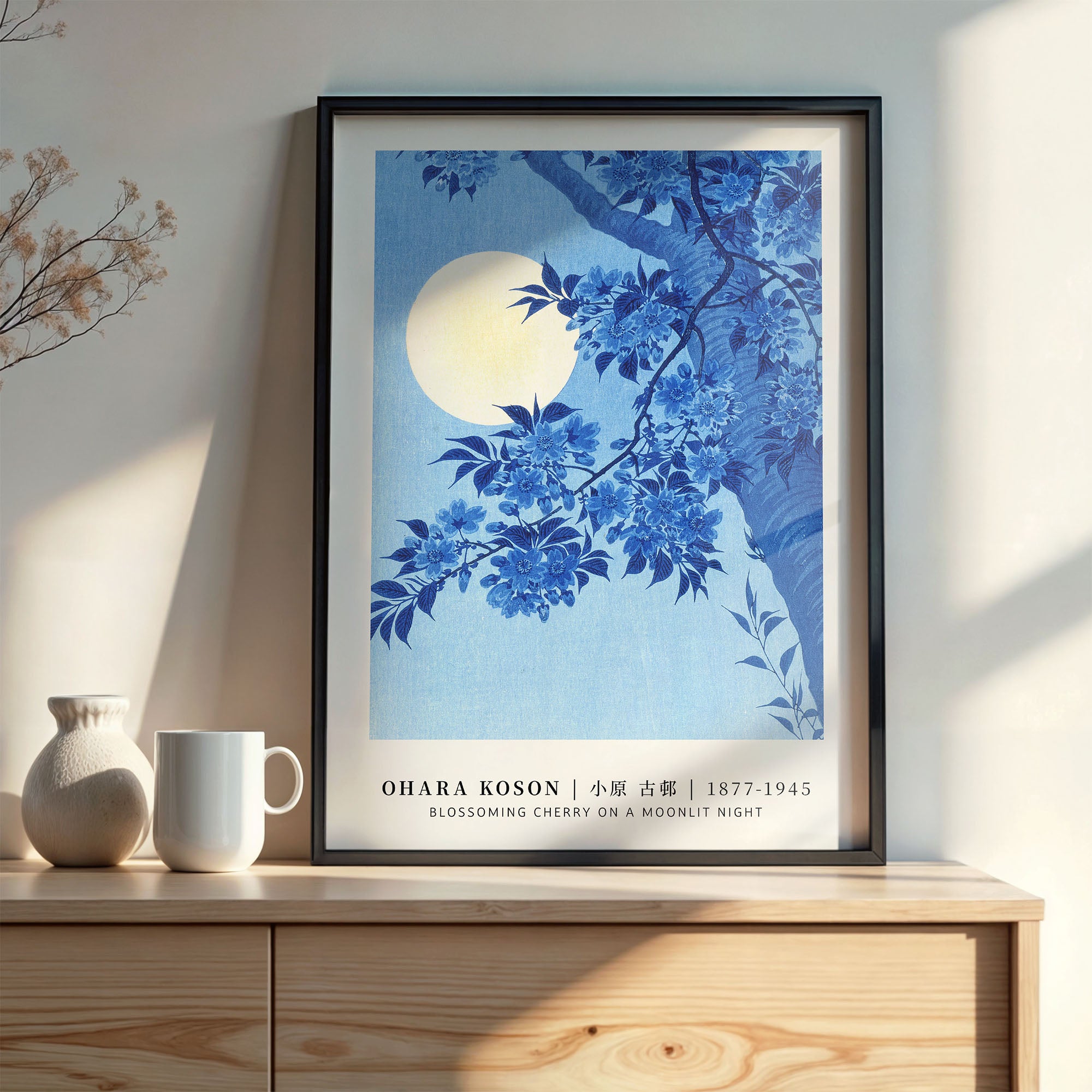 Design concept No. 22 for Ohara Koson: Blossoming Cherry on a Moonlit Night - Gallery-style Japanese Wall Art