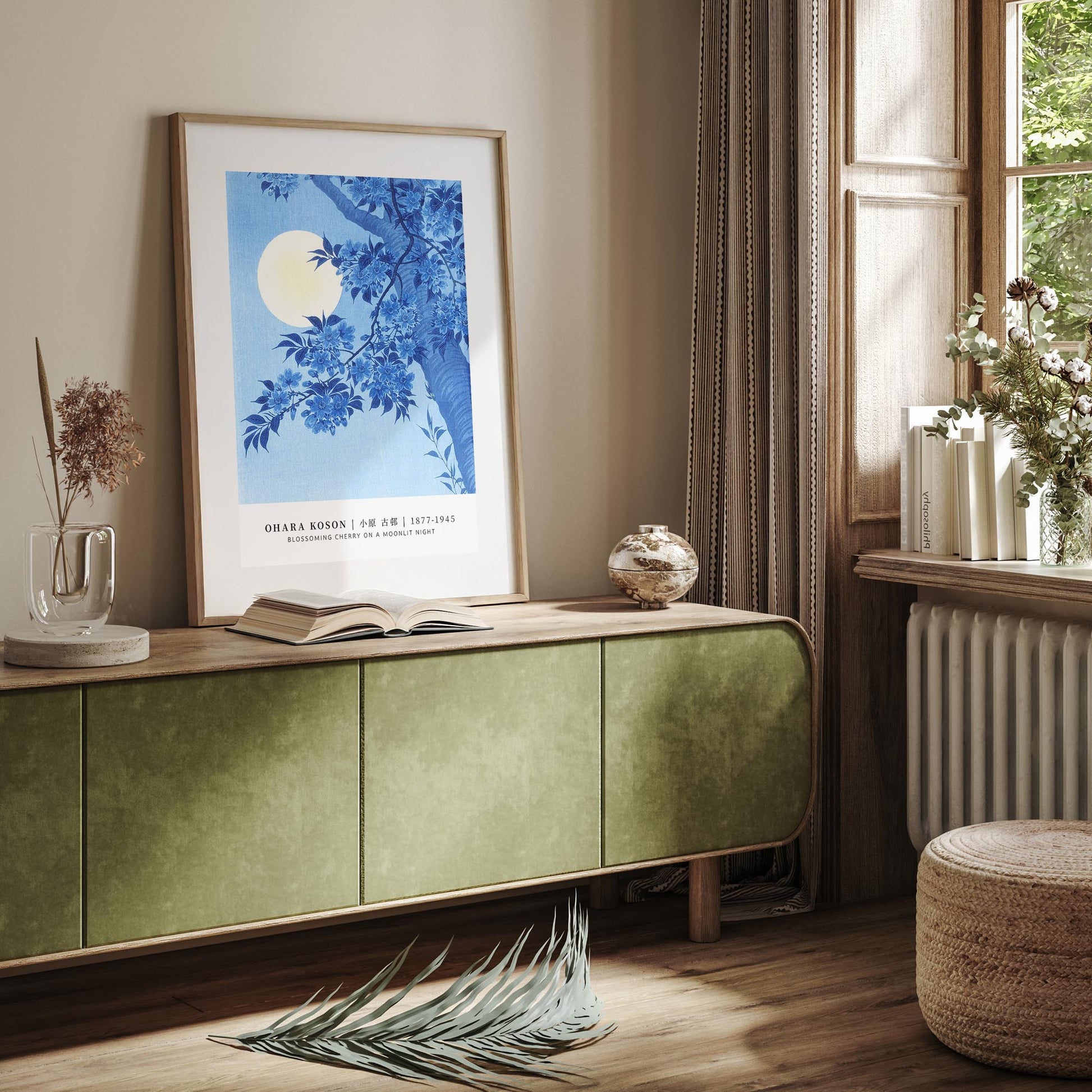 Design concept No. 23 for Ohara Koson: Blossoming Cherry on a Moonlit Night - Gallery-style Japanese Wall Art