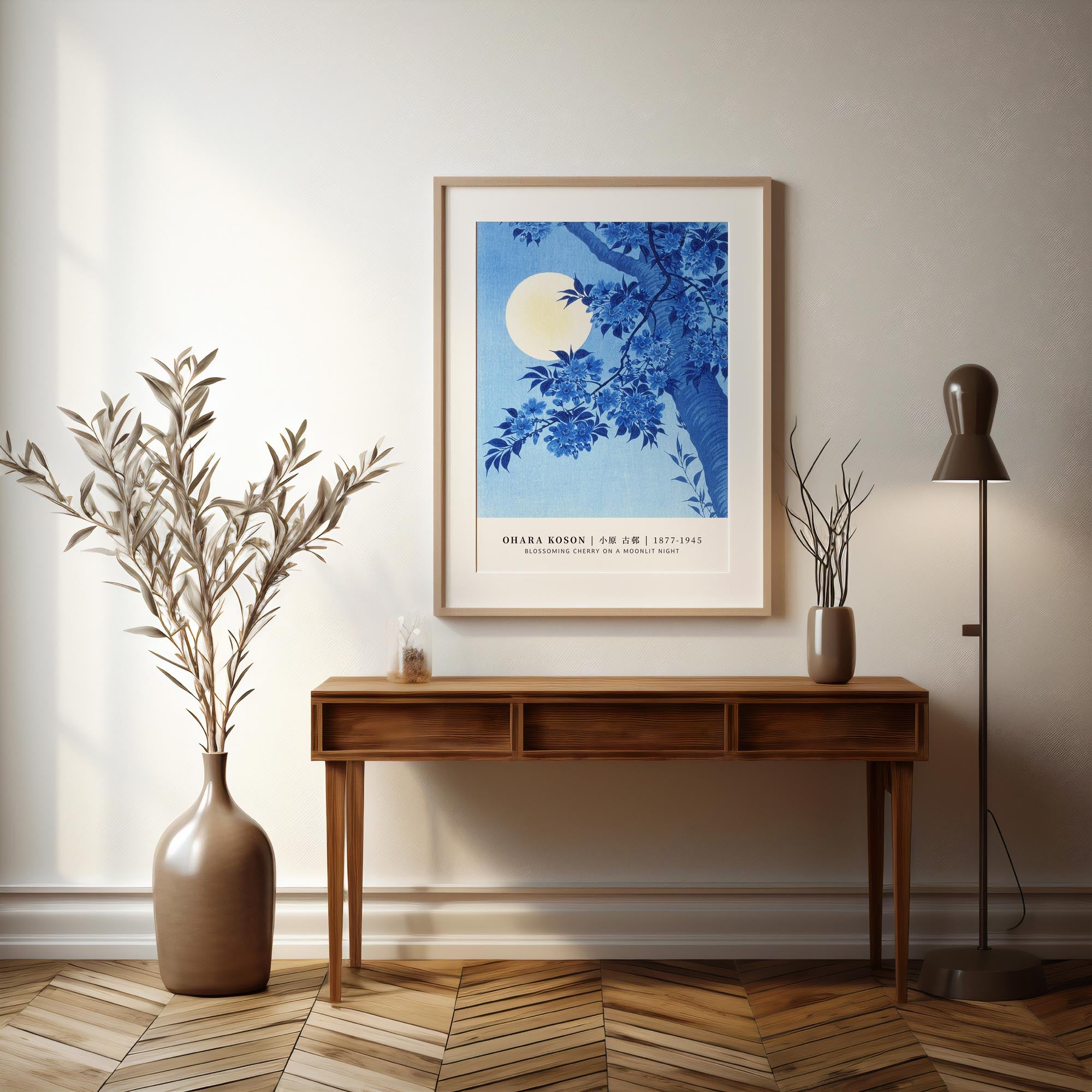 Design concept No. 37 for Ohara Koson: Blossoming Cherry on a Moonlit Night - Gallery-style Japanese Wall Art