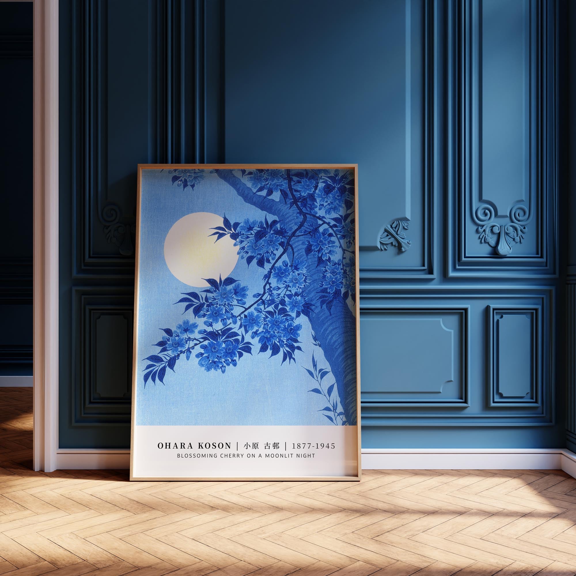 Design concept No. 12 for Ohara Koson: Blossoming Cherry on a Moonlit Night - Gallery-style Japanese Wall Art
