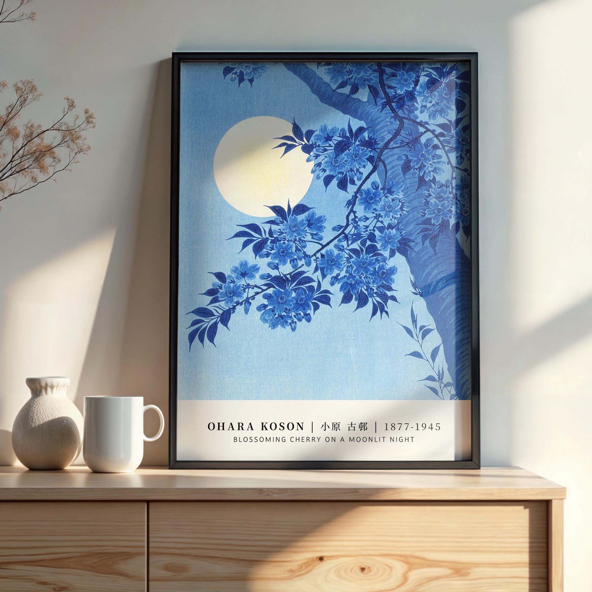 Design concept No. 22 for Ohara Koson: Blossoming Cherry on a Moonlit Night - Gallery-style Japanese Wall Art
