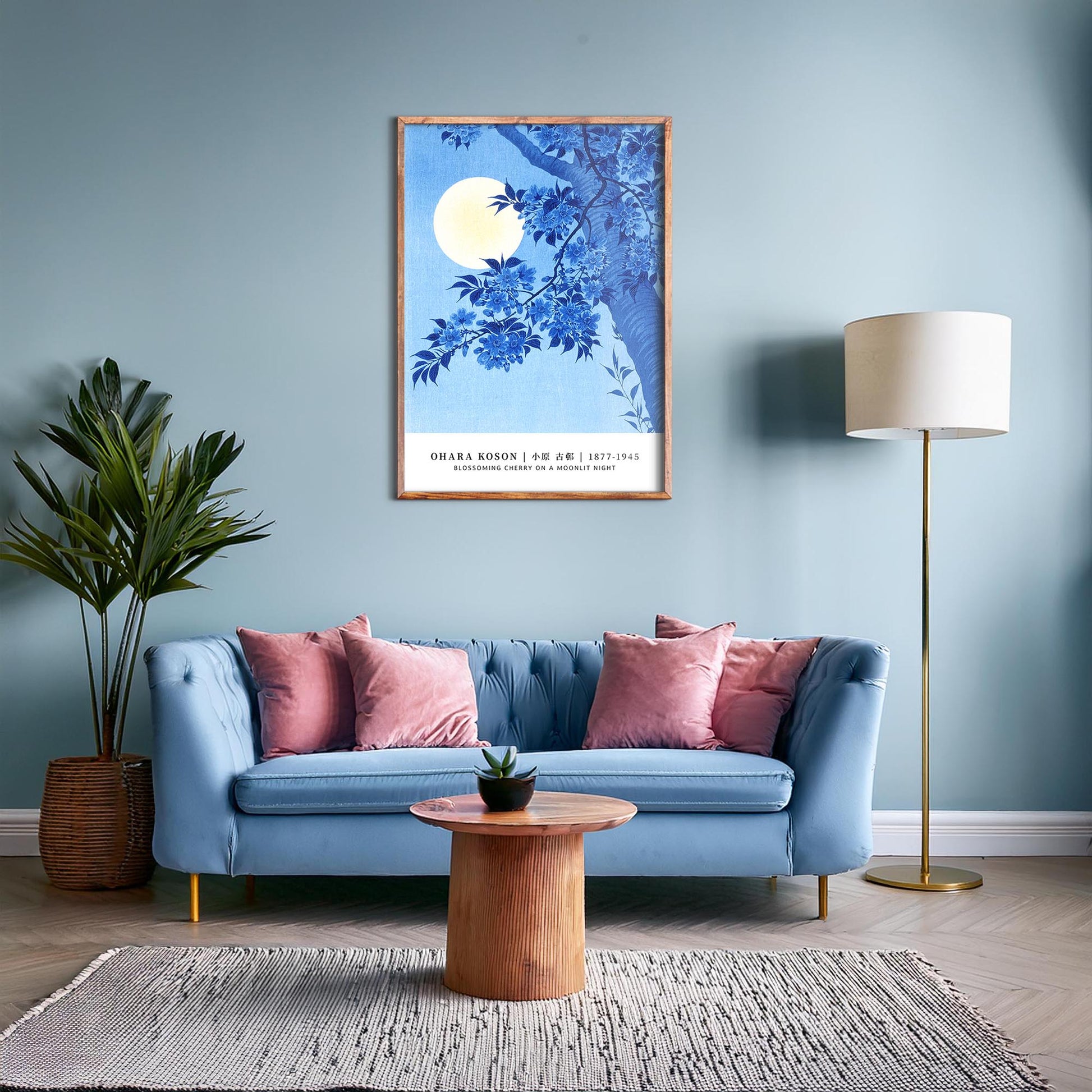 Design concept No. 28 for Ohara Koson: Blossoming Cherry on a Moonlit Night - Gallery-style Japanese Wall Art