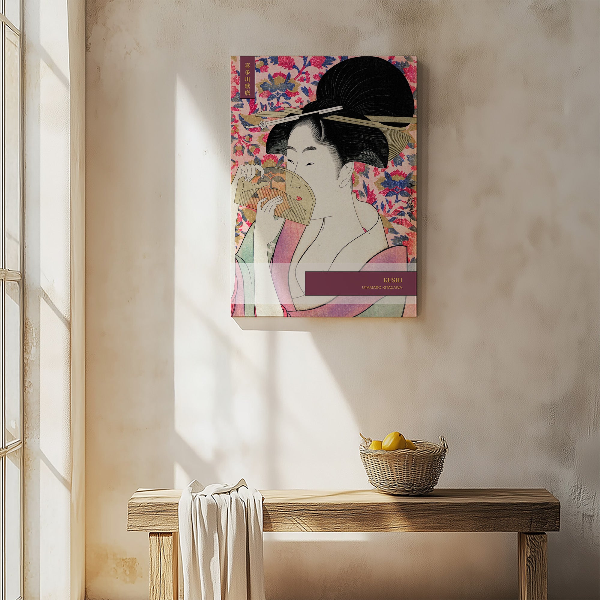 Kushi - Style galerie