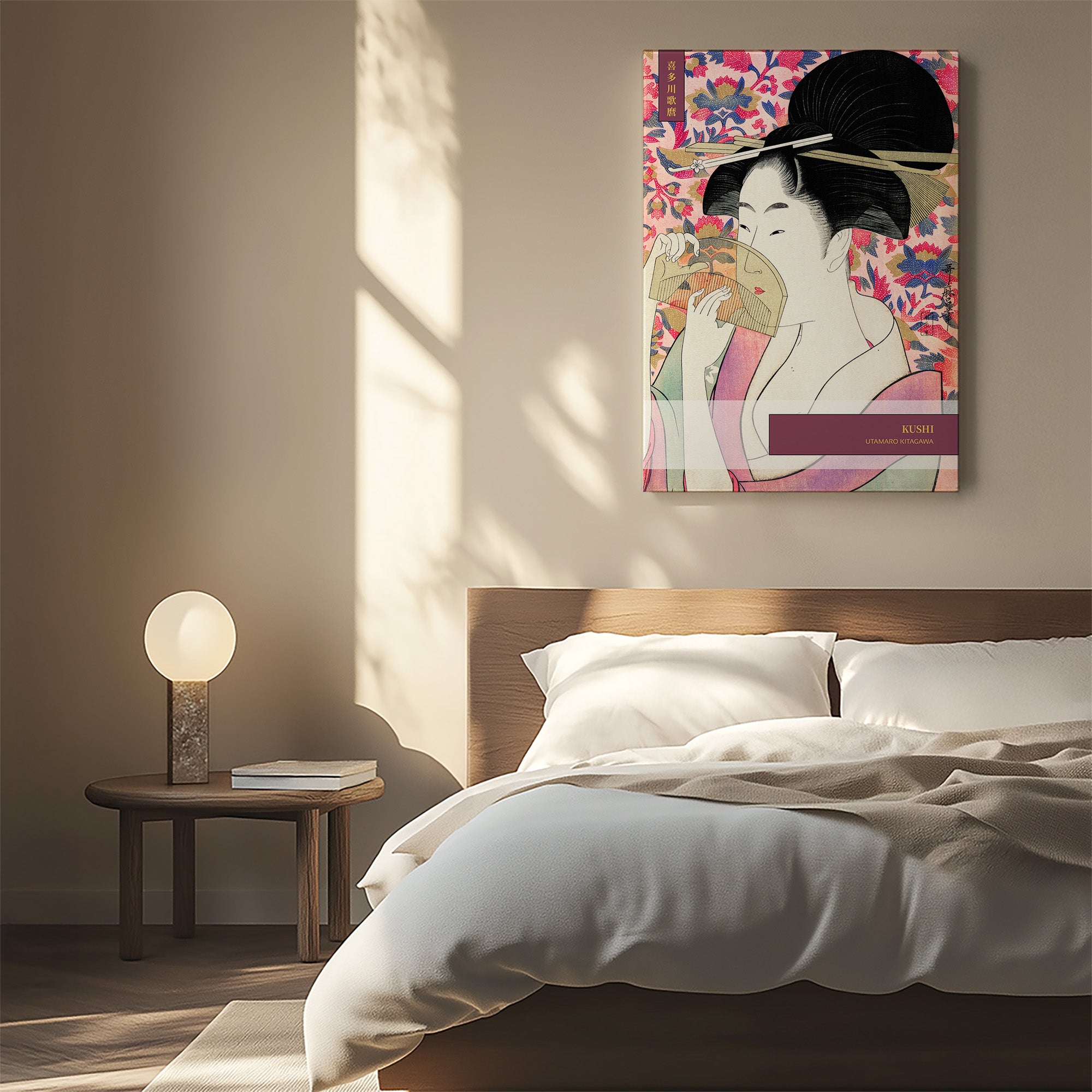 Kushi - Style galerie