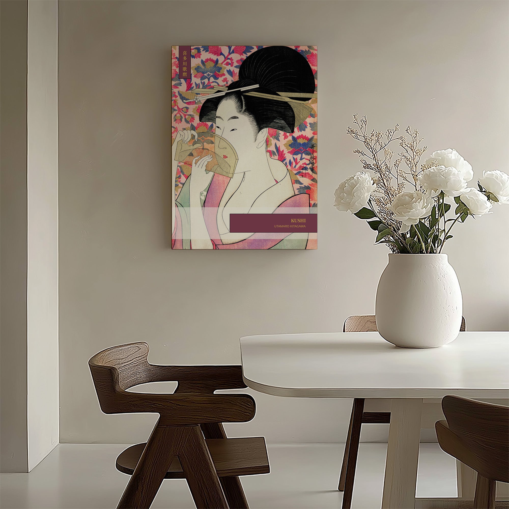 Kushi - Style galerie