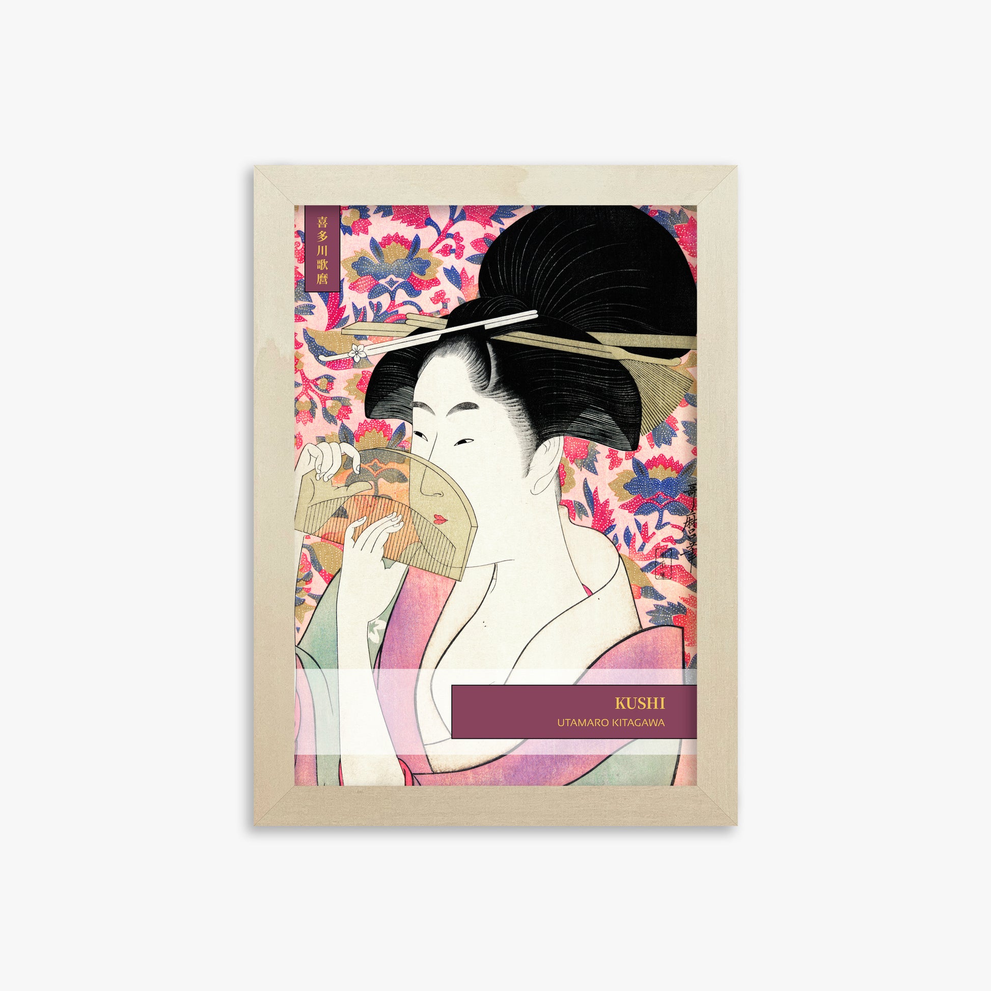 Kitagawa Utamaro: Kushi - Gallery-style, 21x30cm Framed Art Reproduction With Lime Wood Frame
