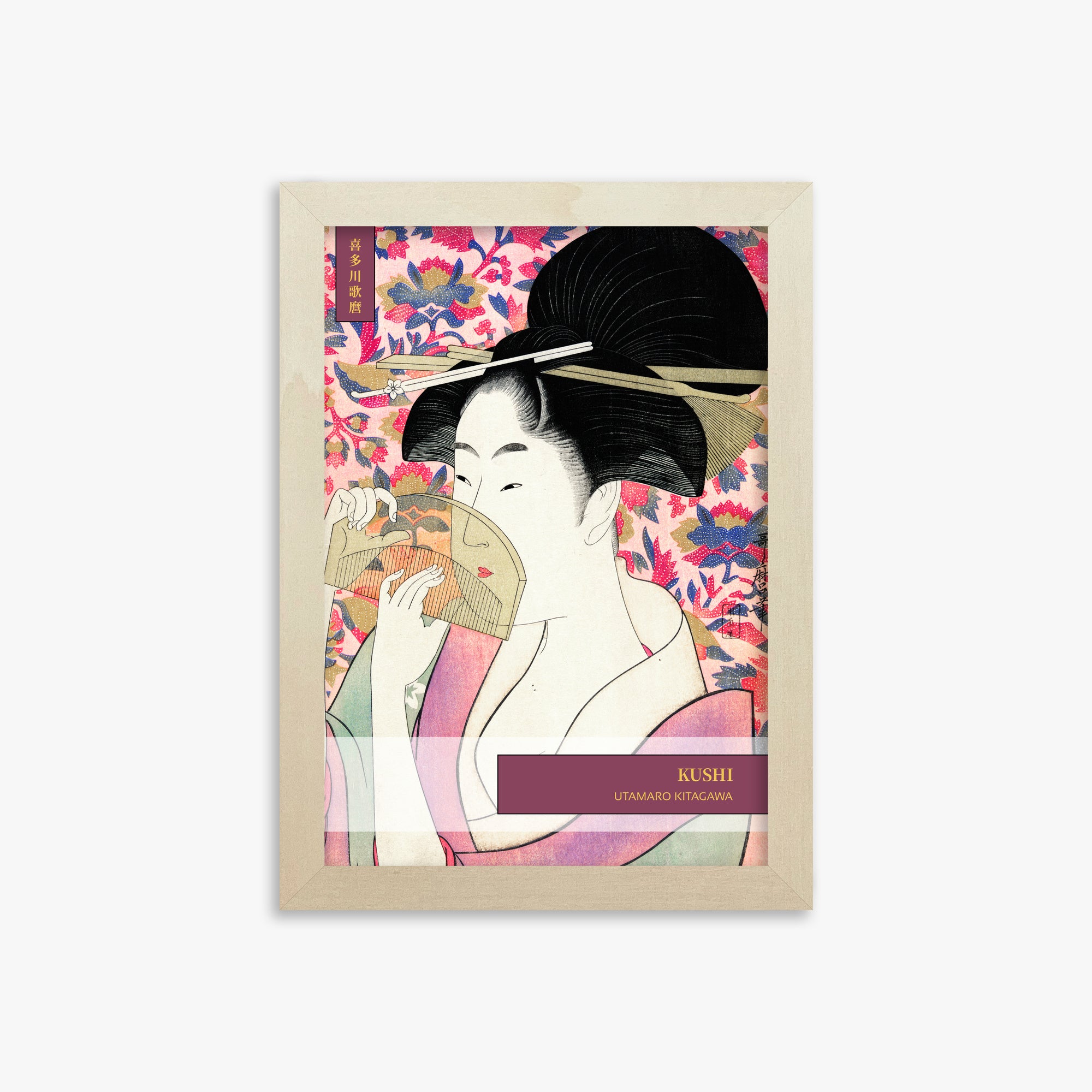 Kitagawa Utamaro: Kushi - Gallery-style, 21x30cm Framed Art Reproduction With Lime Wood Frame