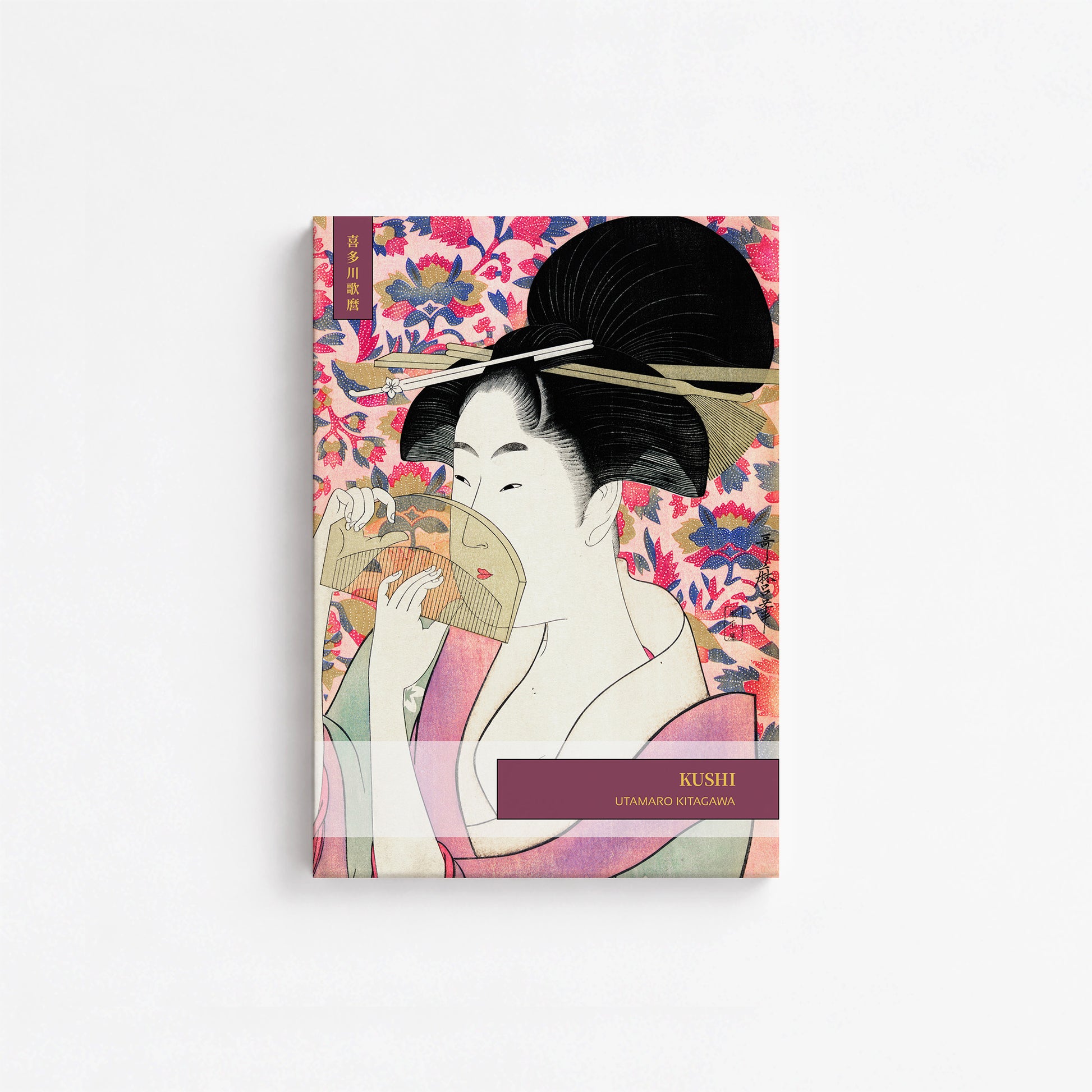 Kitagawa Utamaro: Kushi - Gallery-style, 21x30cm Satin Canvas Art Reproduction
