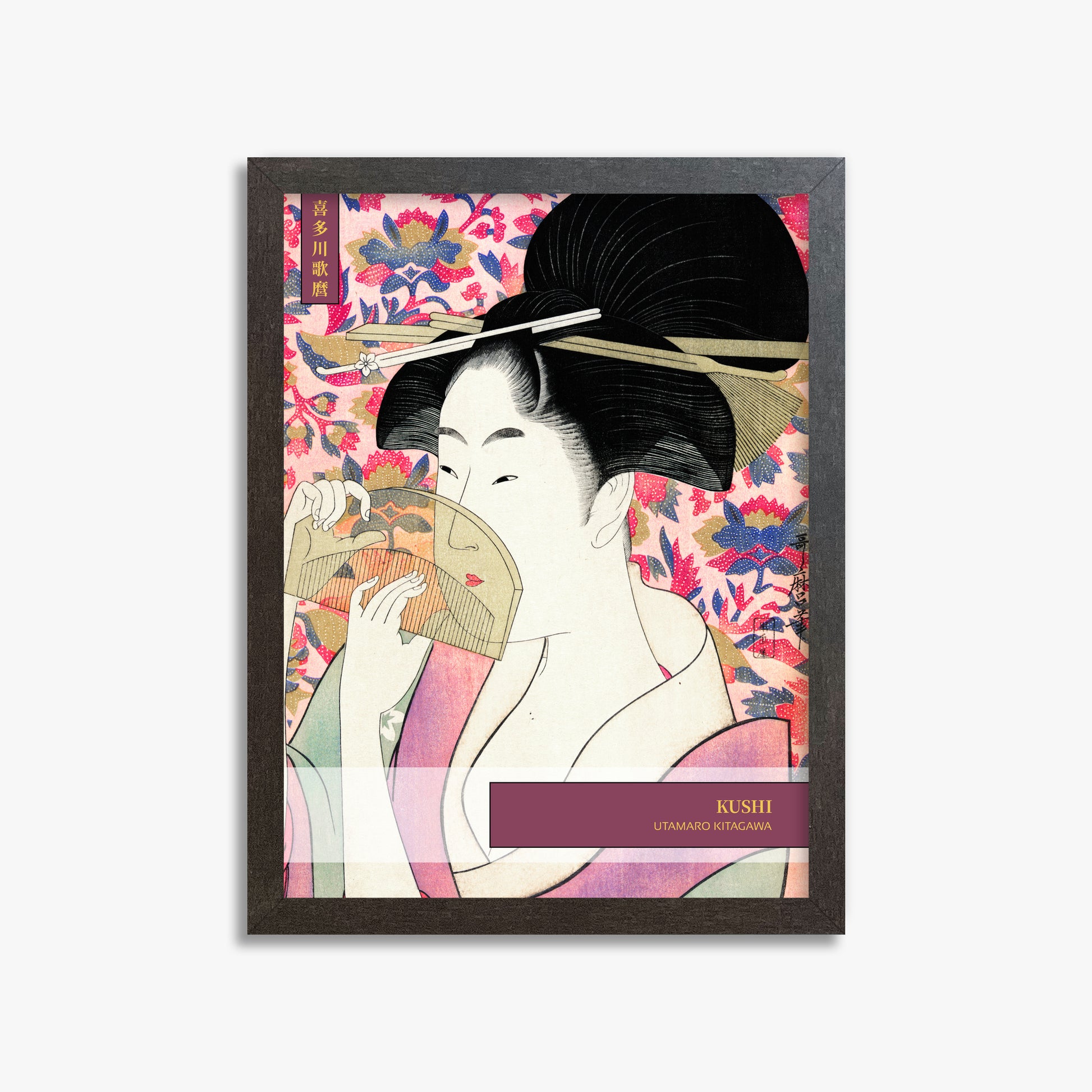 Kitagawa Utamaro: Kushi - Gallery-style, 30x40cm Framed Art Reproduction With Espresso Frame