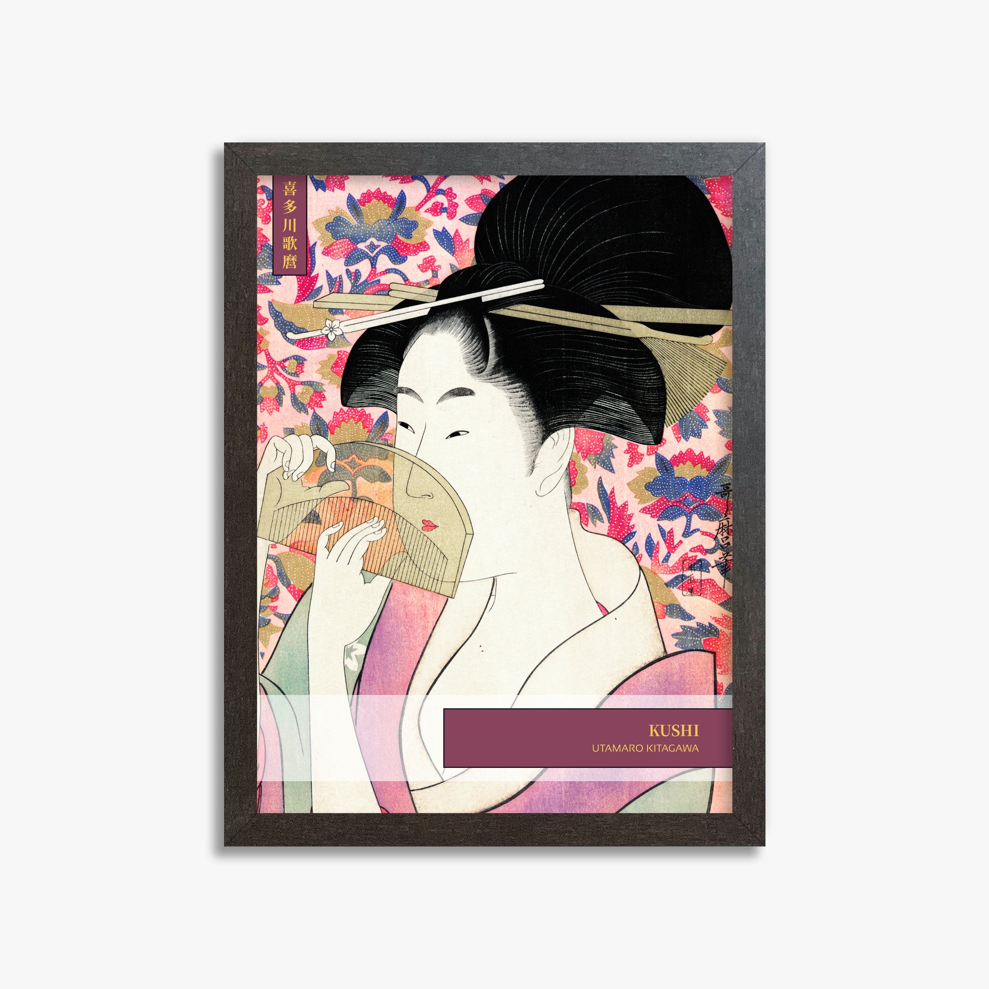 Kitagawa Utamaro: Kushi - Gallery-style, 30x40cm Framed Art Reproduction With Espresso Frame
