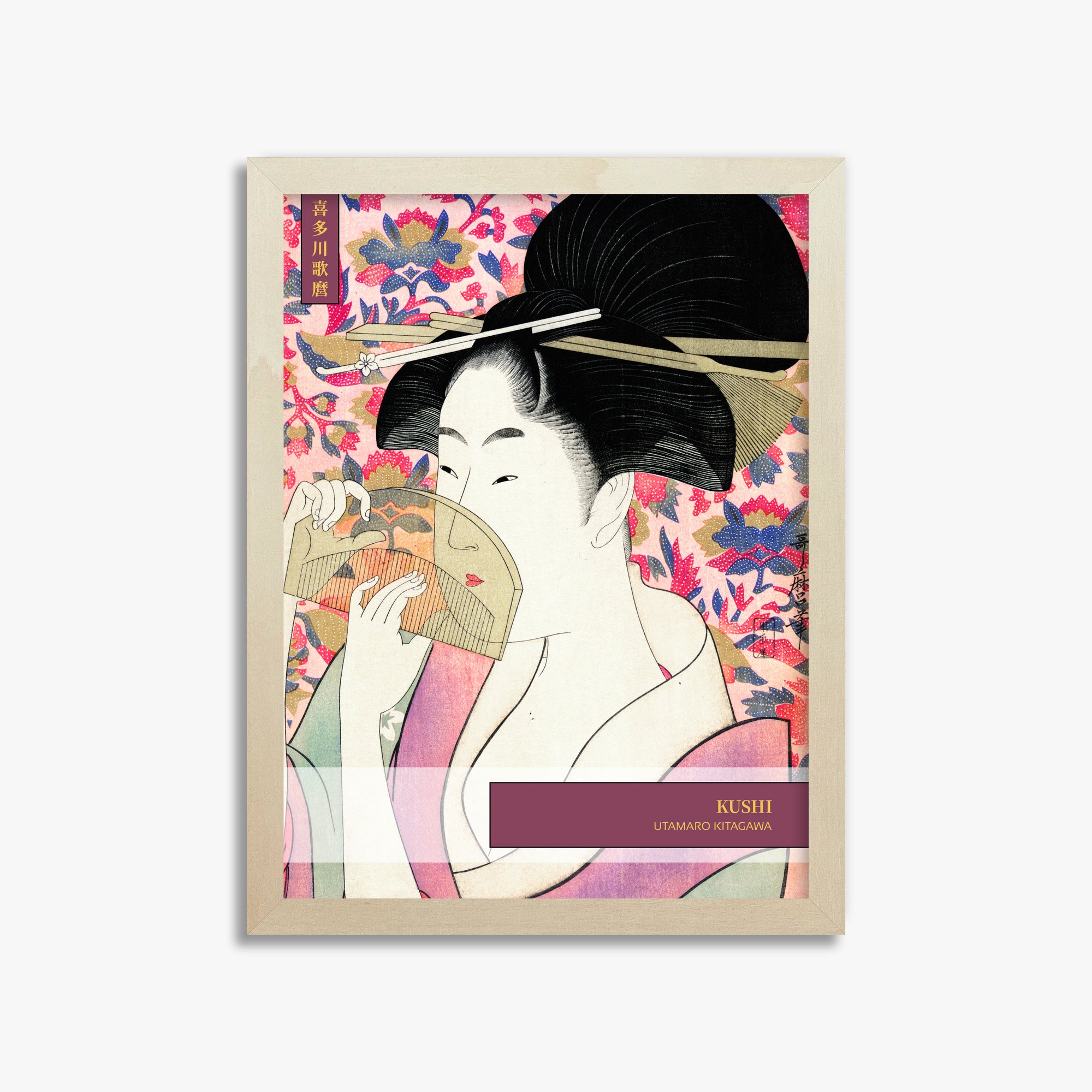 Kitagawa Utamaro: Kushi - Gallery-style, 30x40cm Framed Art Reproduction With Lime Wood Frame