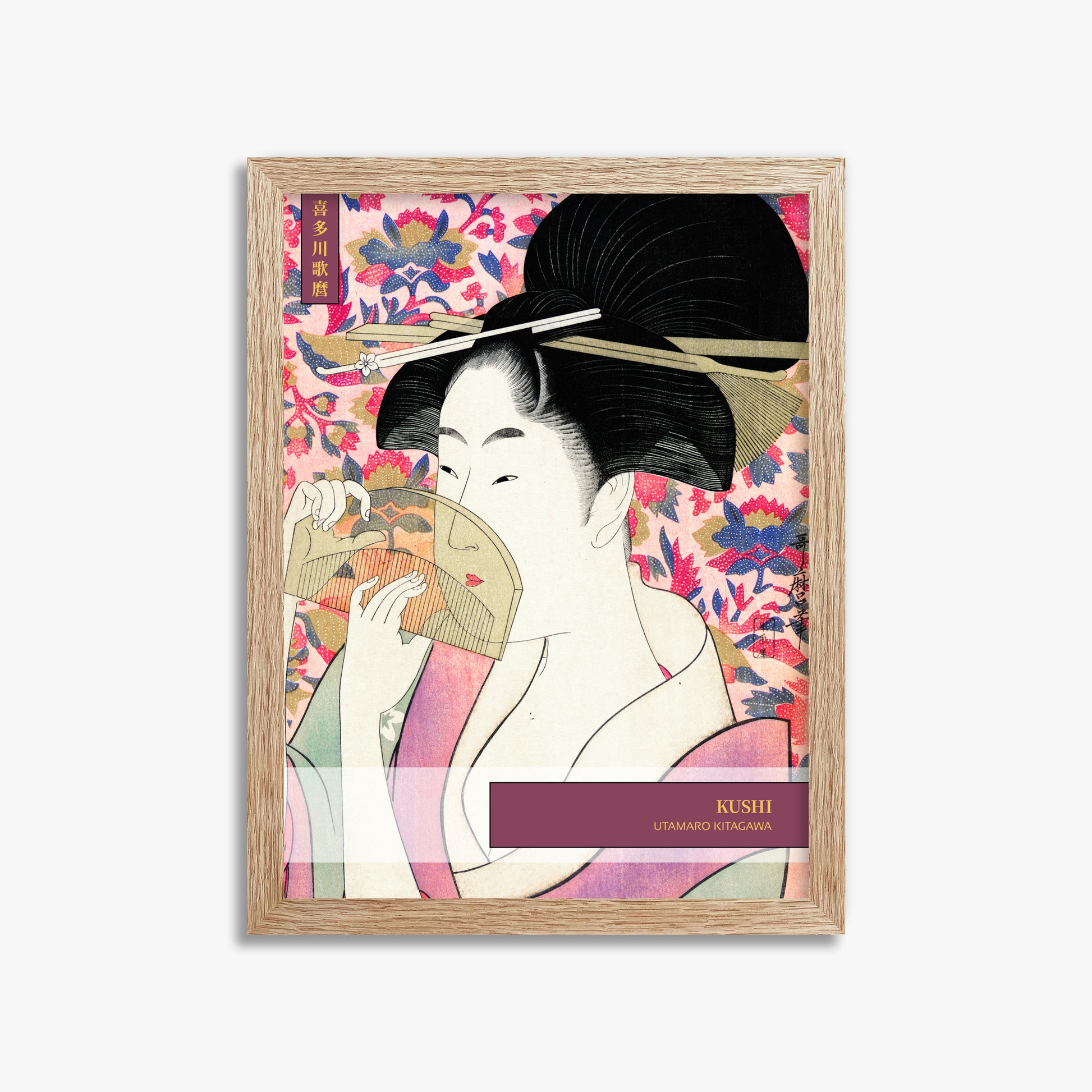 Kitagawa Utamaro: Kushi - Gallery-style, 30x40cm Framed Art Reproduction With Raw Oak Frame