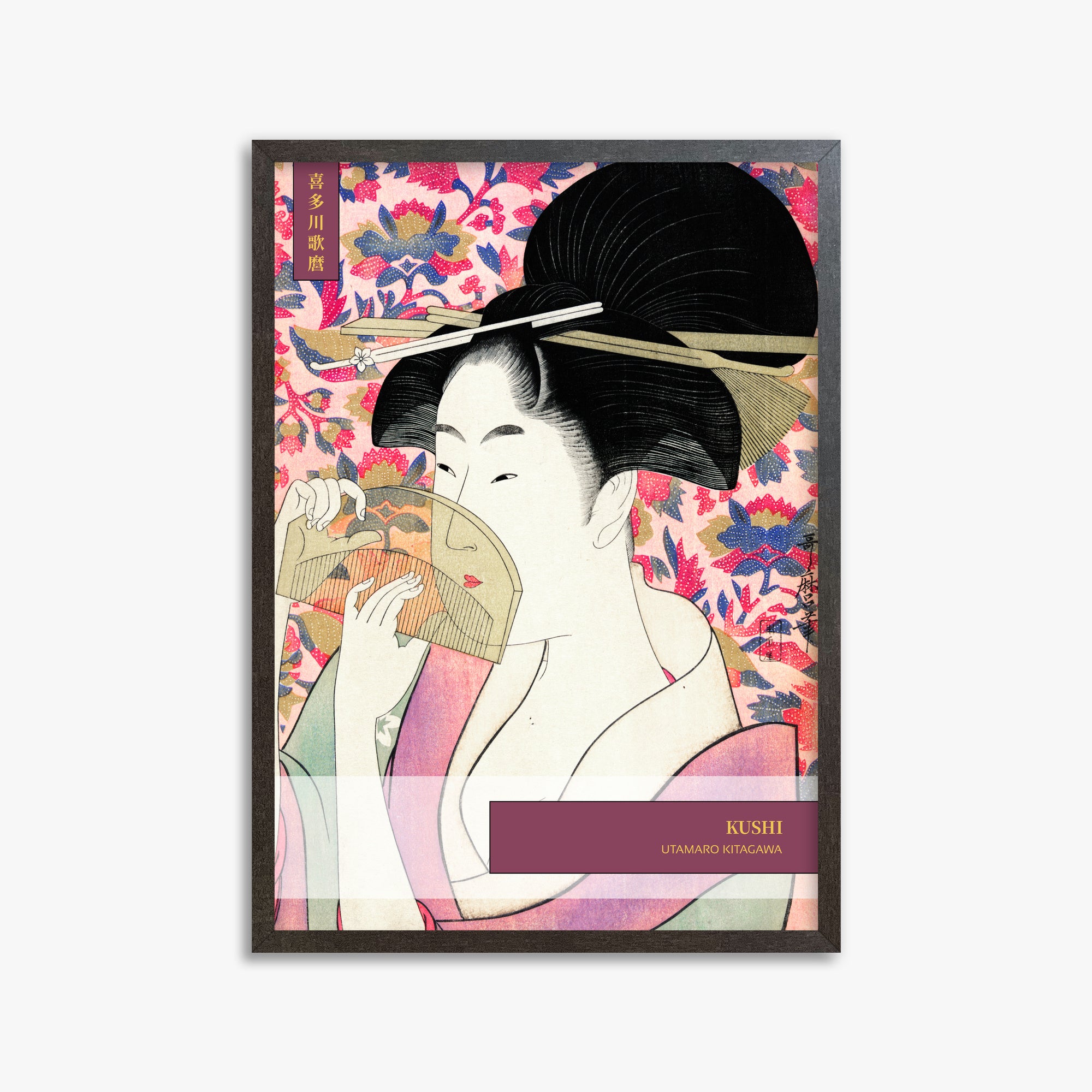 Kitagawa Utamaro: Kushi - Gallery-style, 50x70cm Framed Art Reproduction With Espresso Frame