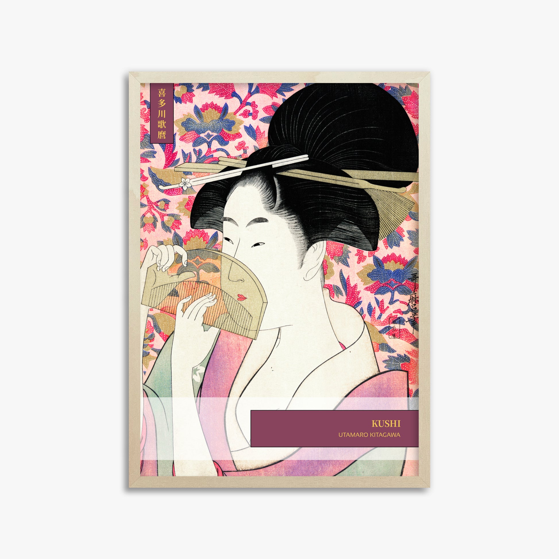 Kitagawa Utamaro: Kushi - Gallery-style, 50x70cm Framed Art Reproduction With Lime Wood Frame