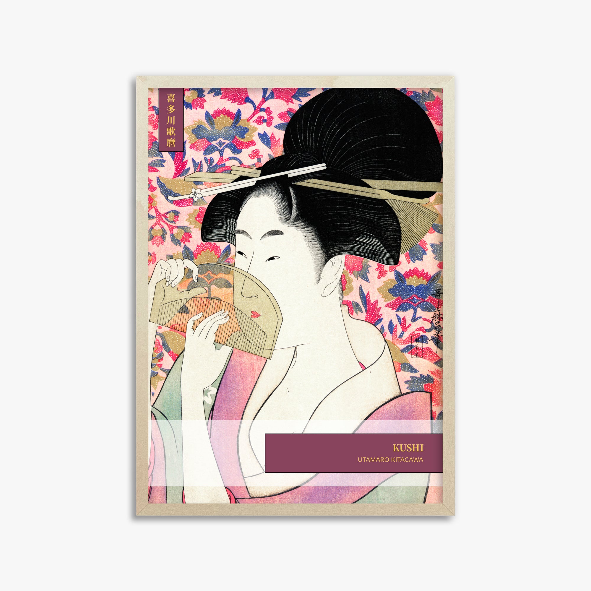 Kitagawa Utamaro: Kushi - Gallery-style, 50x70cm Framed Art Reproduction With Lime Wood Frame