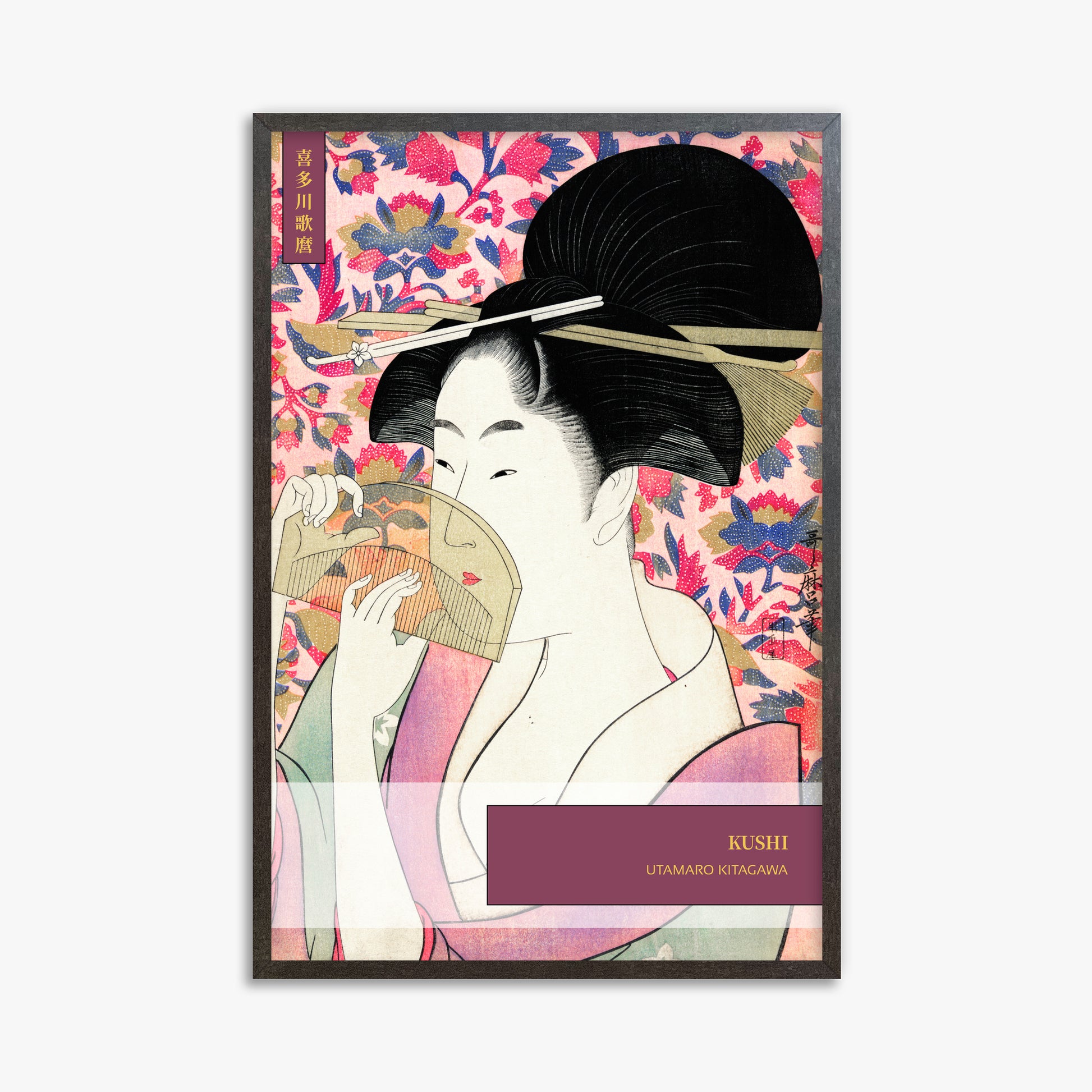 Kitagawa Utamaro: Kushi - Gallery-style, 61x91cm Framed Art Reproduction With Espresso Frame