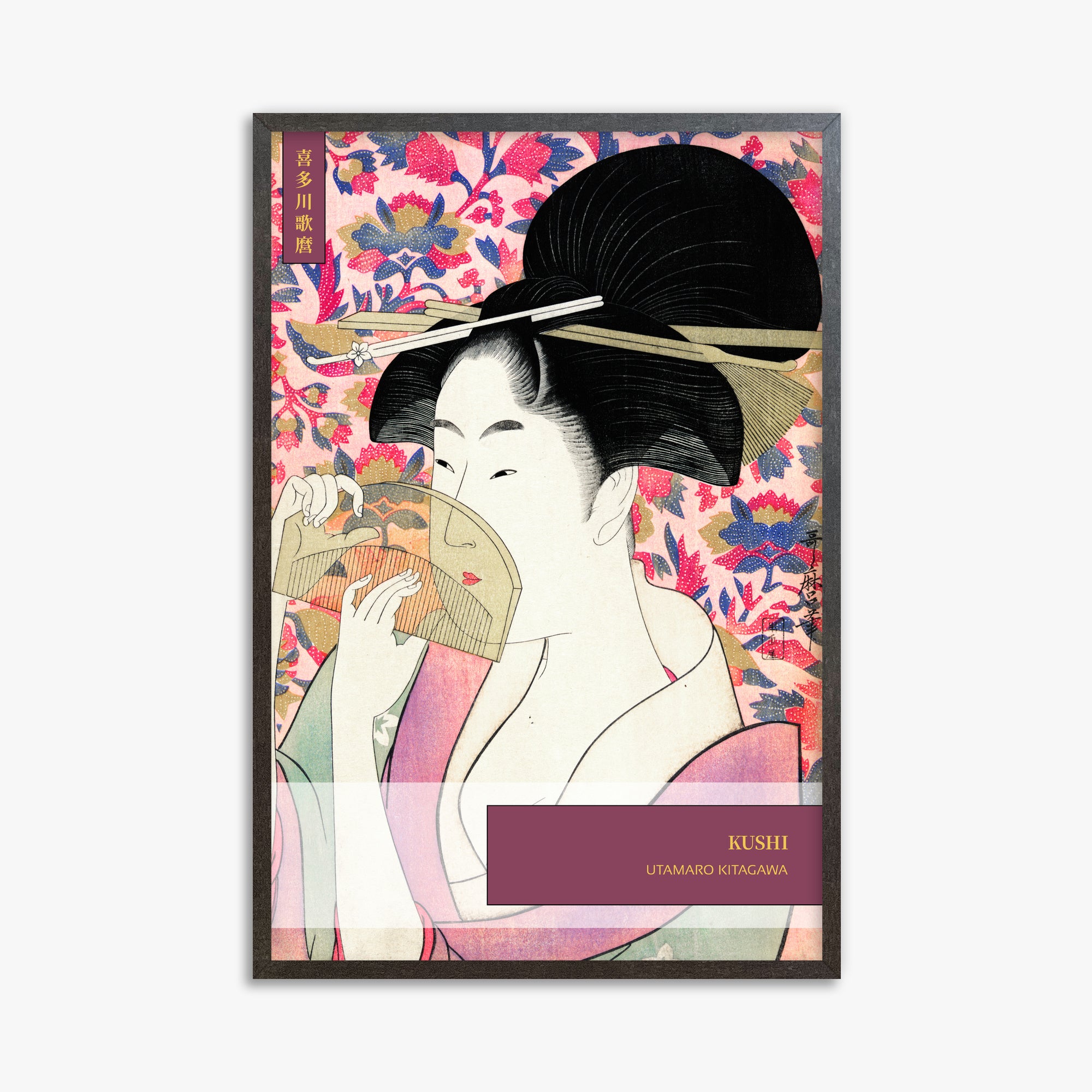 Kitagawa Utamaro: Kushi - Gallery-style, 61x91cm Framed Art Reproduction With Espresso Frame
