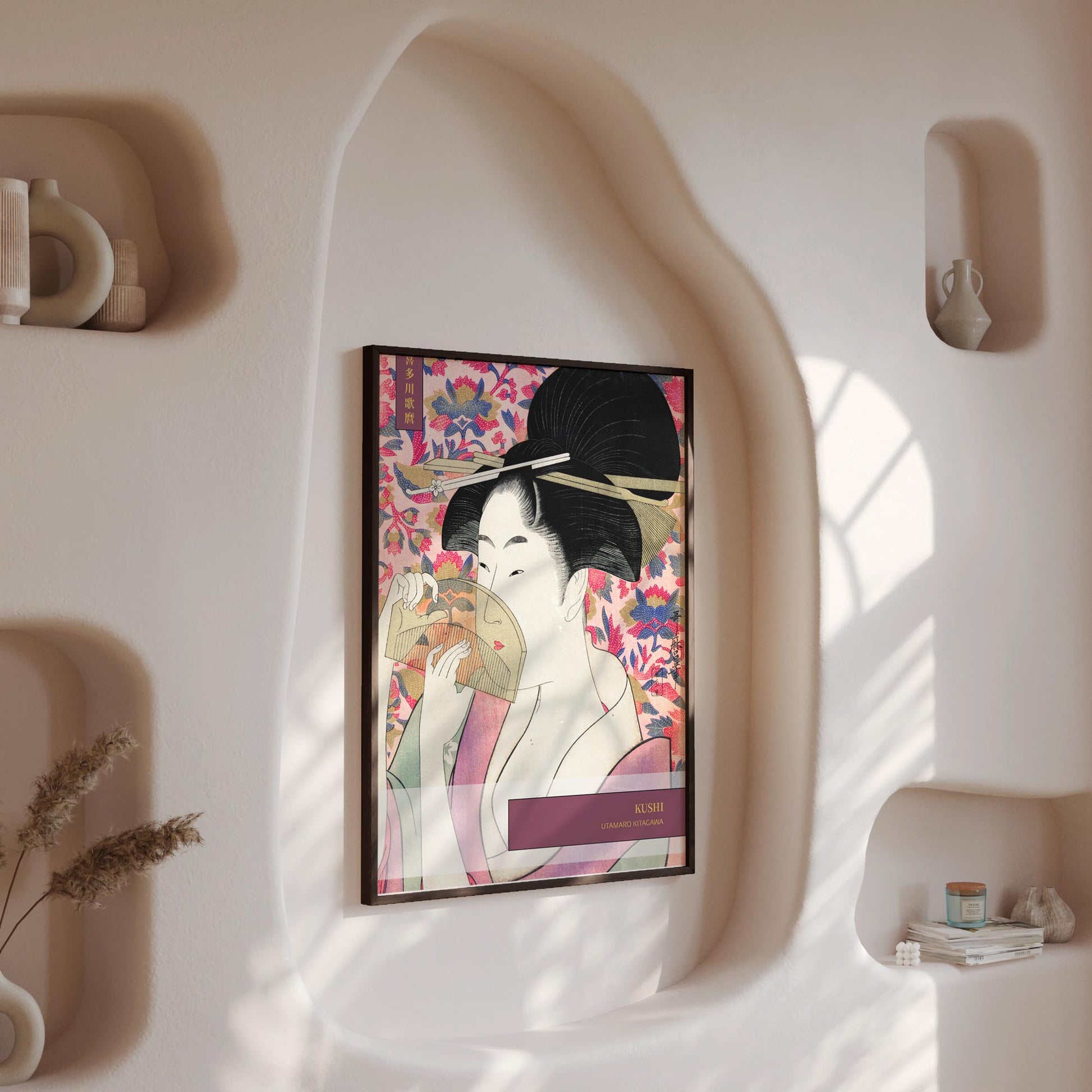 Design concept No. 13 for Kitagawa Utamaro: Kushi - Gallery-style Japanese Wall Art