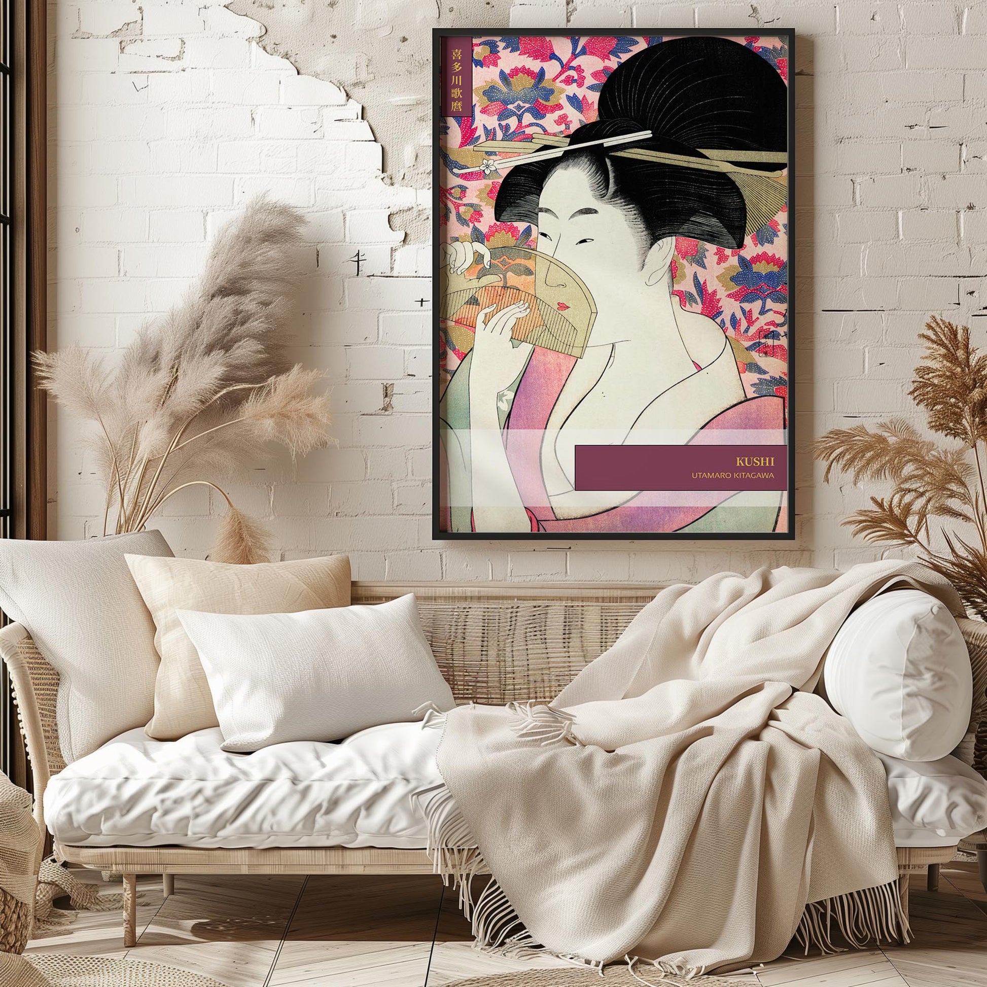 Design concept No. 29 for Kitagawa Utamaro: Kushi - Gallery-style Japanese Wall Art