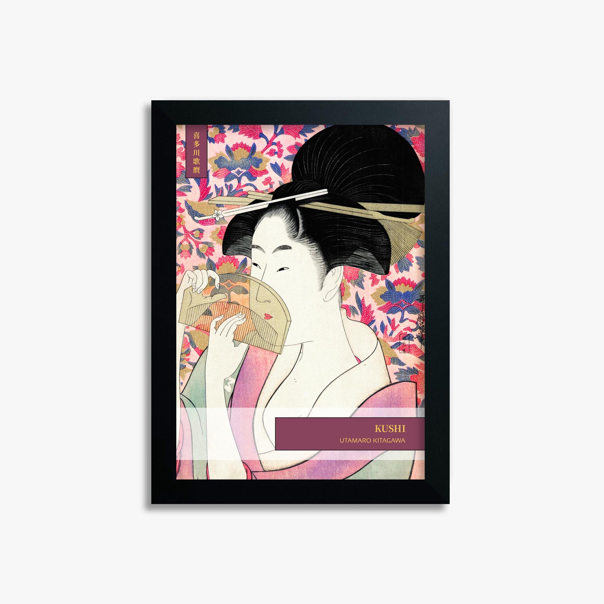 Kitagawa Utamaro: Kushi - Gallery-style 21x30 cm Art Reproduction With Black Frame