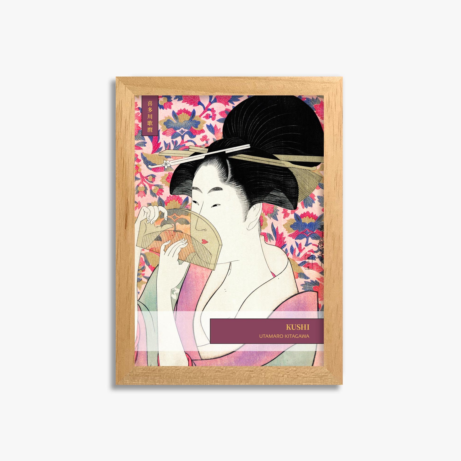 Kitagawa Utamaro: Kushi - Gallery-style 21x30 cm Art Reproduction With Oak Frame