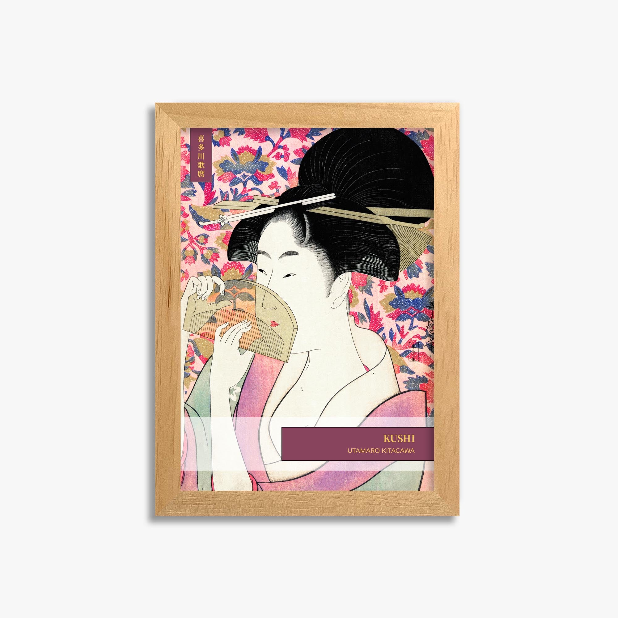 Kitagawa Utamaro: Kushi - Gallery-style 21x30 cm Art Reproduction With Oak Frame