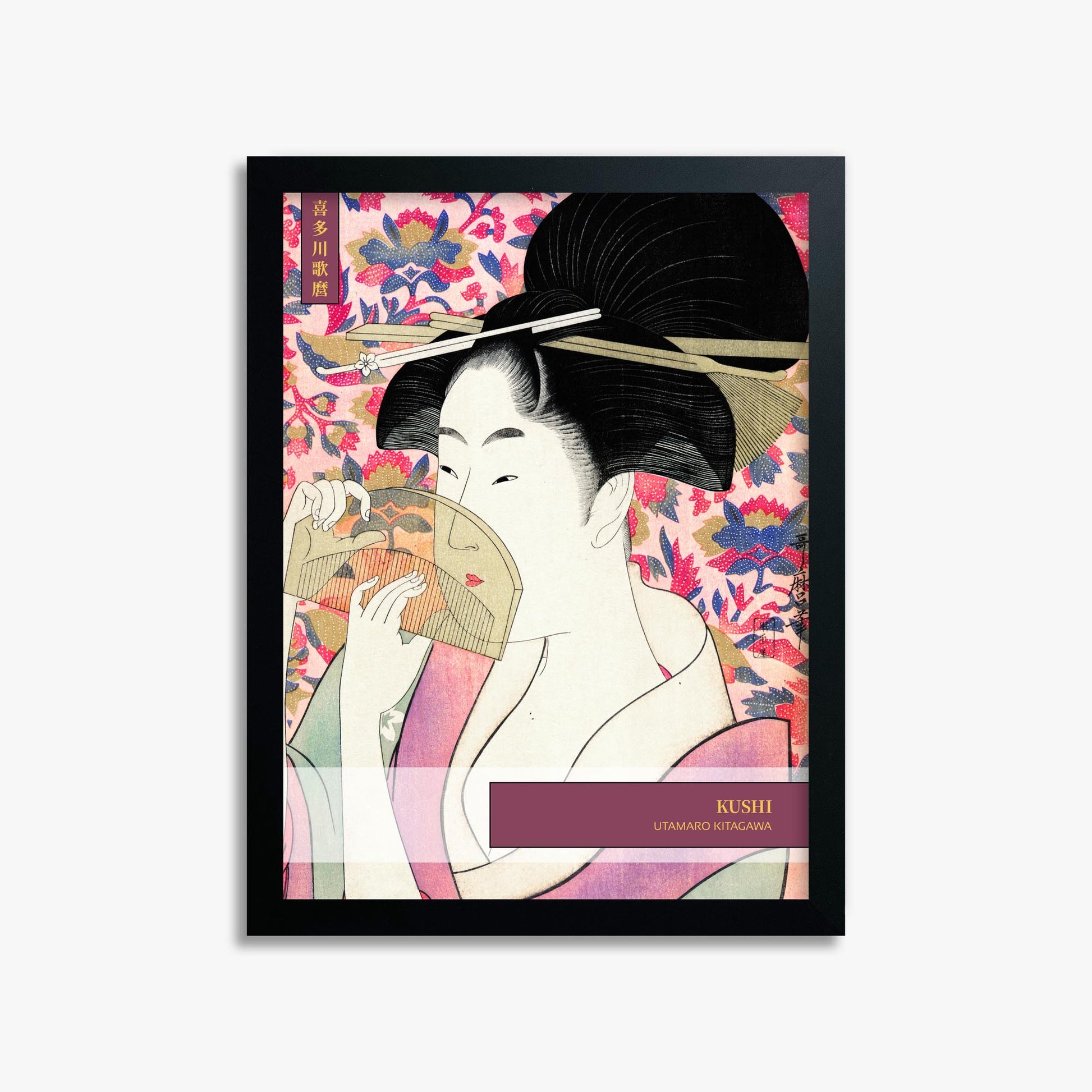 Kitagawa Utamaro: Kushi - Gallery-style 30x40 cm Art Reproduction With Black Frame