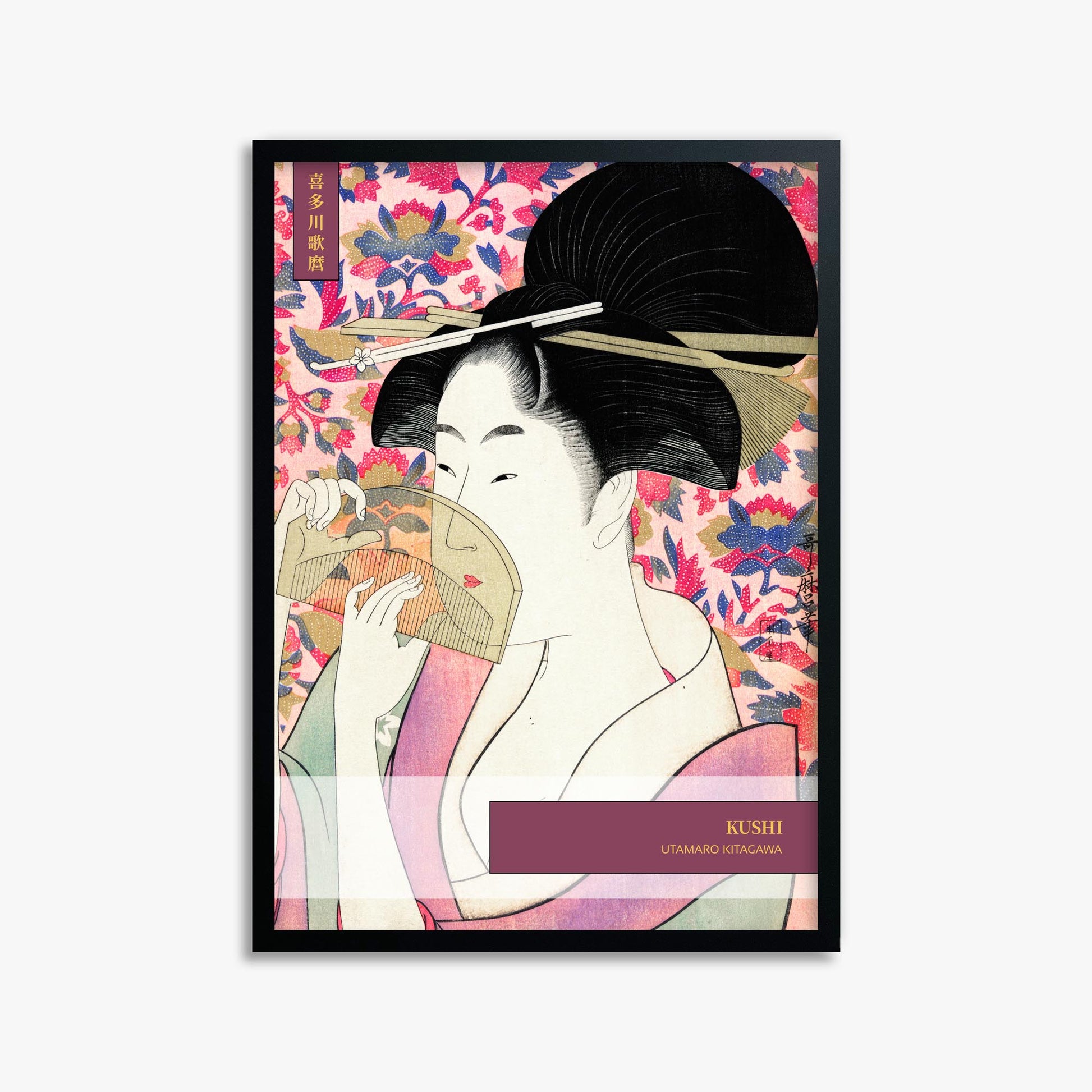 Kitagawa Utamaro: Kushi - Gallery-style 50x70 cm Art Reproduction With Black Frame