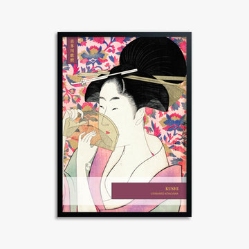 Kitagawa Utamaro: Kushi - Gallery-style 50x70 cm Art Reproduction With Black Frame