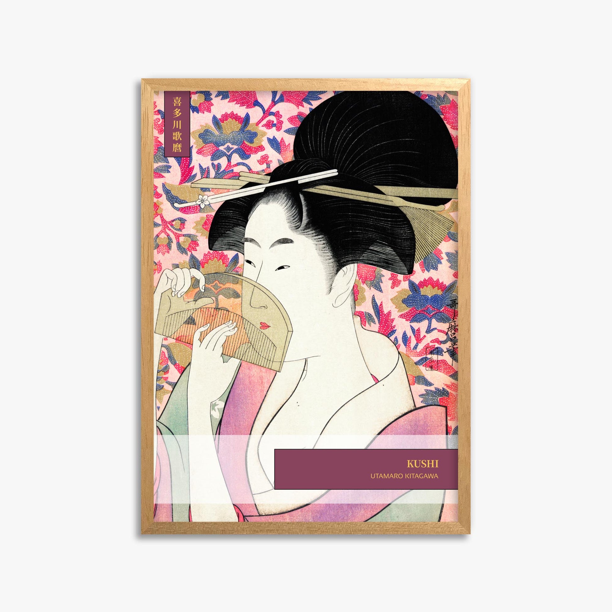 Kitagawa Utamaro: Kushi - Gallery-style 50x70 cm Art Reproduction With Oak Frame