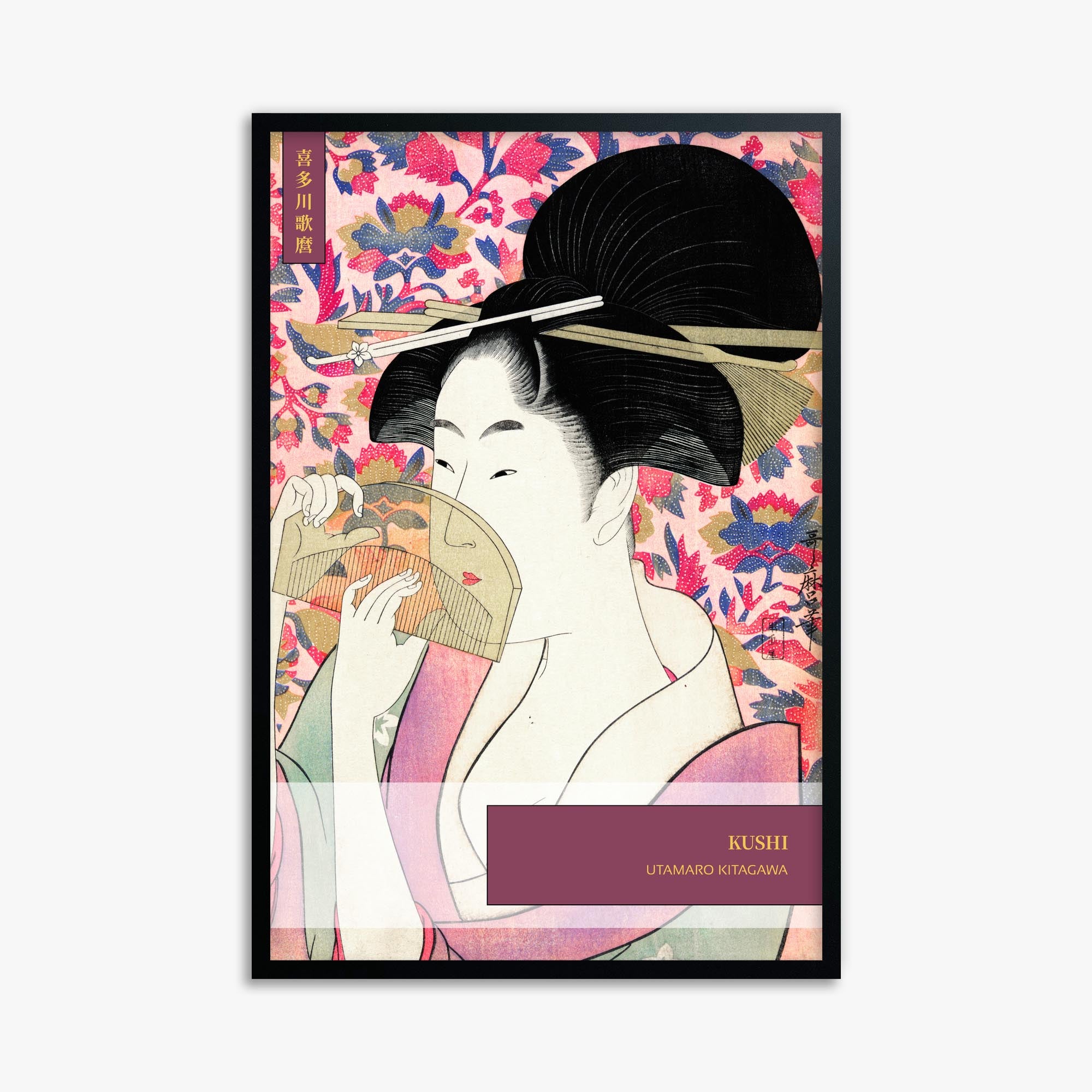 Kitagawa Utamaro: Kushi - Gallery-style 61x91 cm Art Reproduction With Black Frame