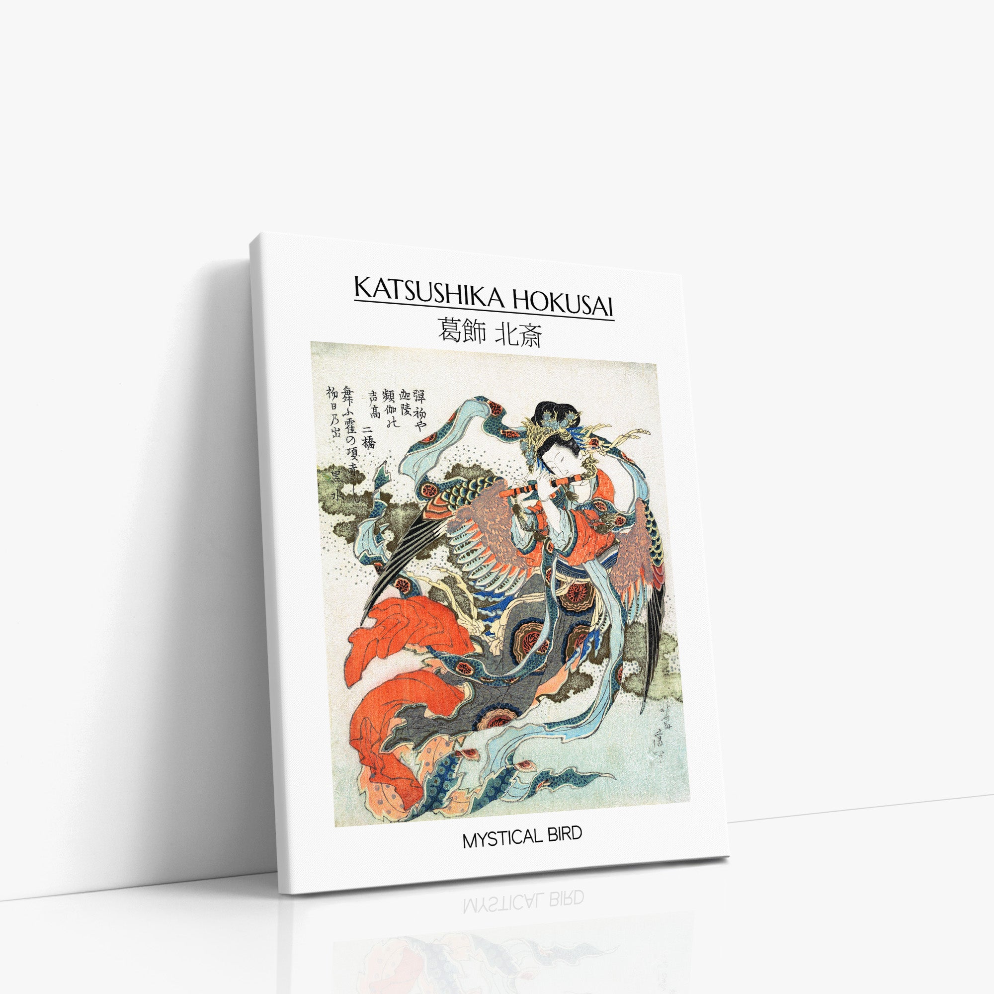 Mystischer Vogel – Galerie-Stil