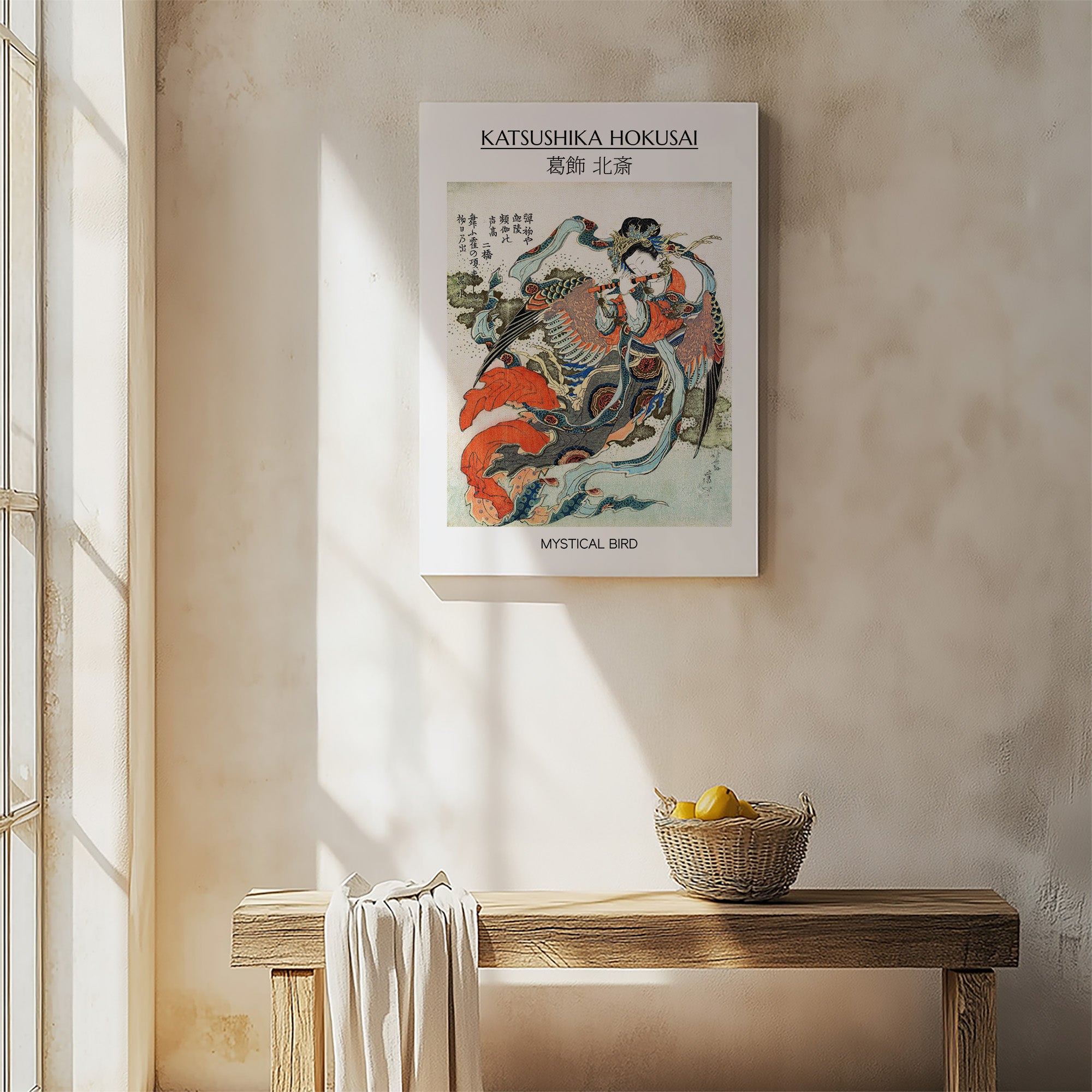 Mystischer Vogel – Galerie-Stil