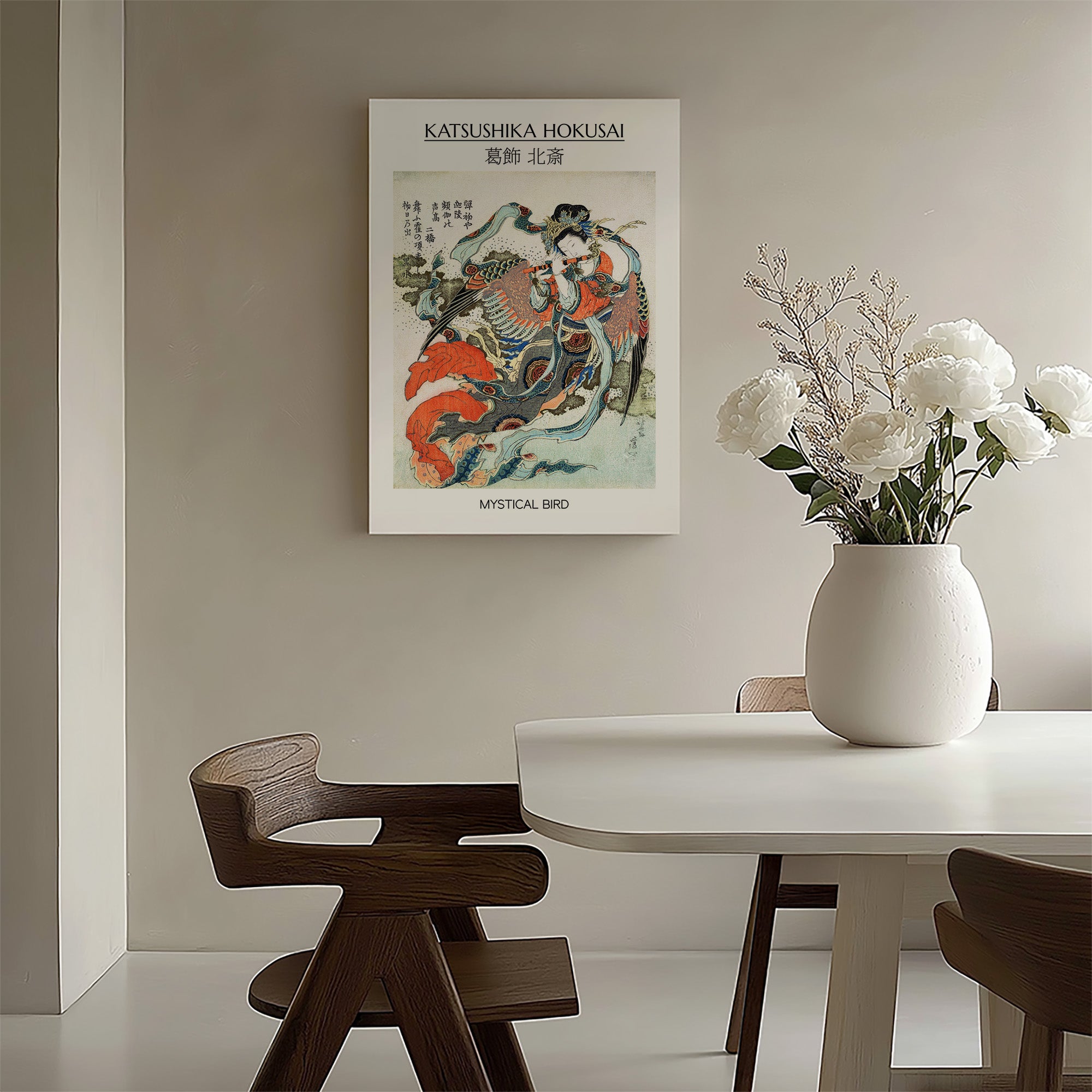 Mystischer Vogel – Galerie-Stil