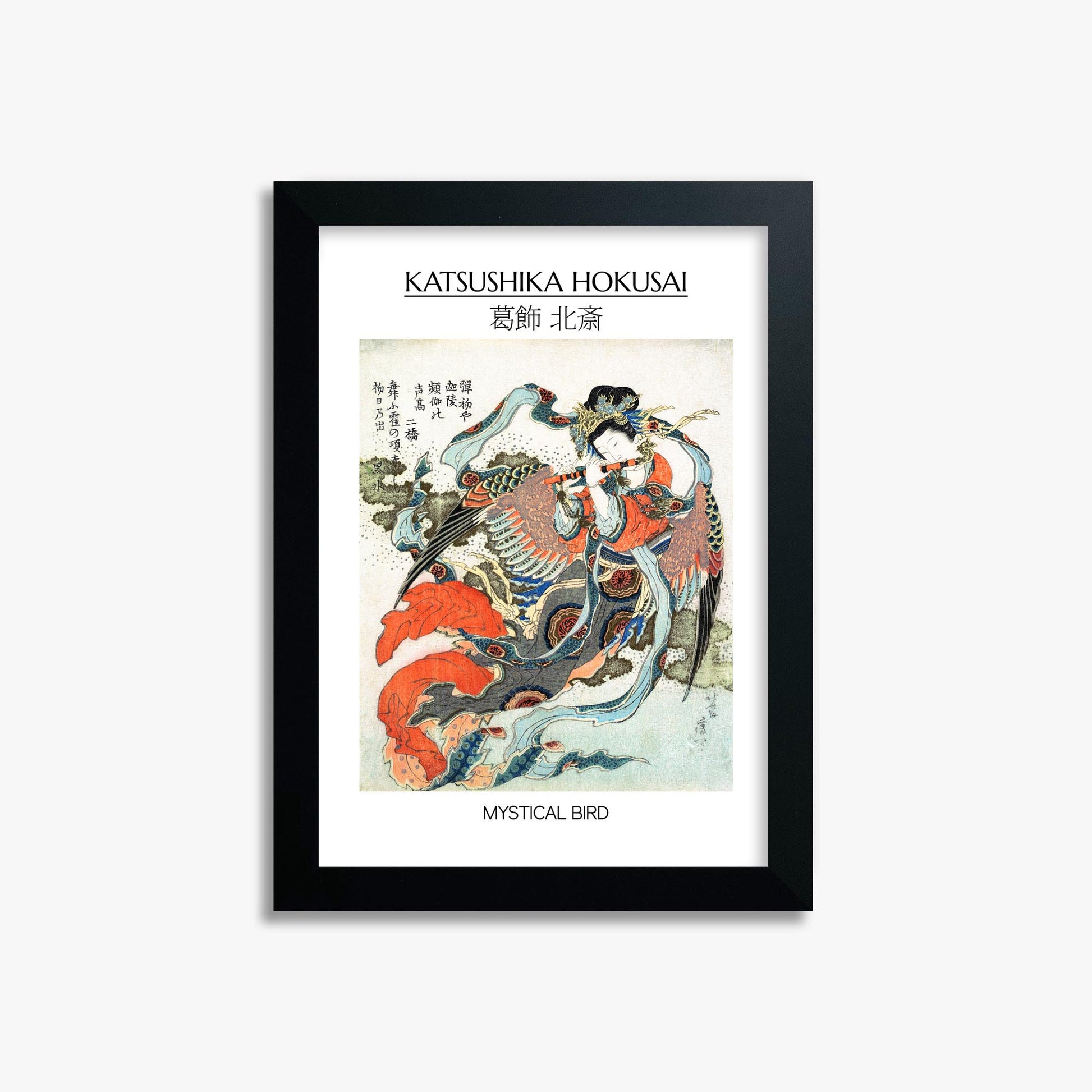 Katsushika Hokusai: Mystical Bird - Gallery-style 21x30 cm Art Reproduction With Black Frame