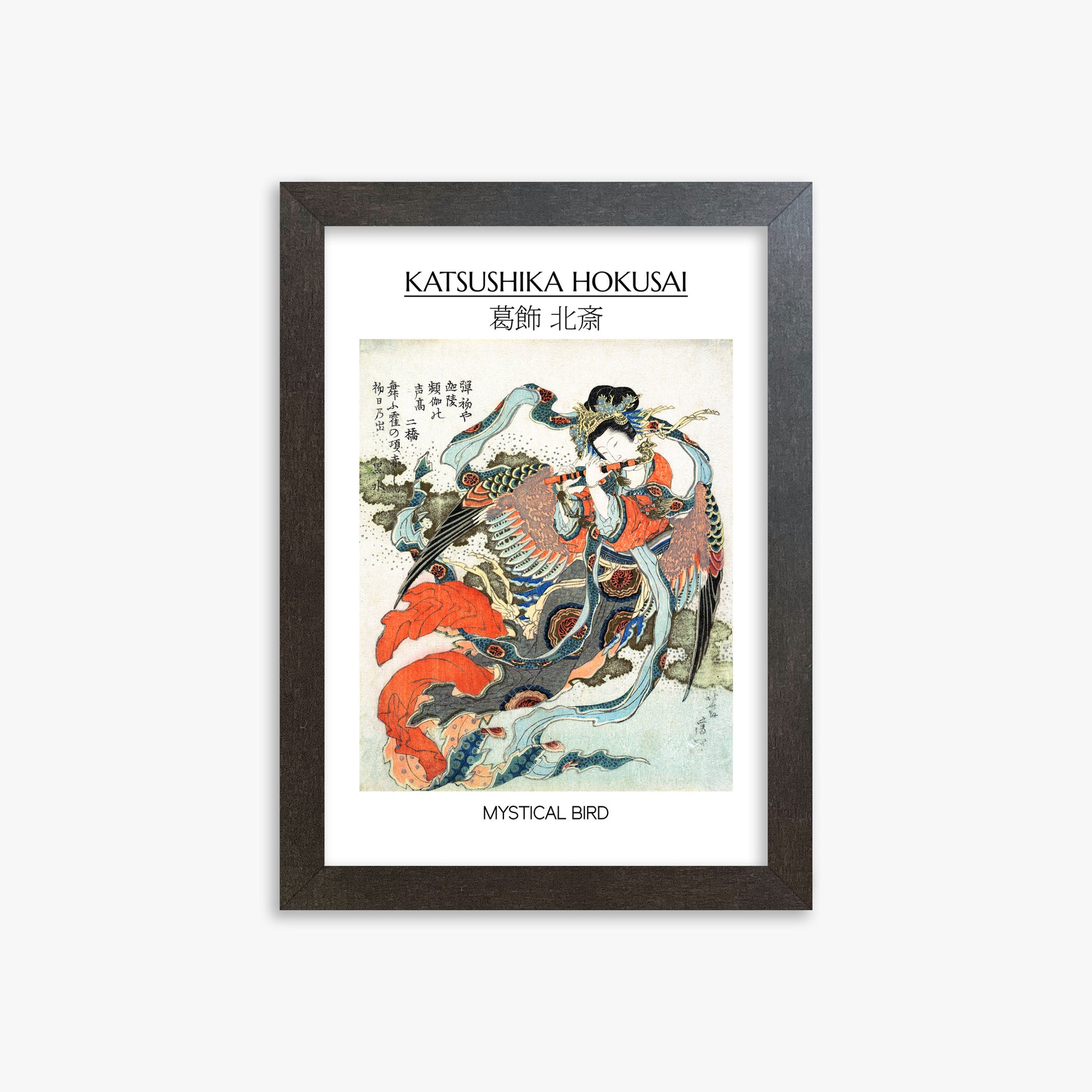 Katsushika Hokusai: Mystical Bird - Gallery-style, 21x30cm Framed Art Reproduction With Espresso Frame