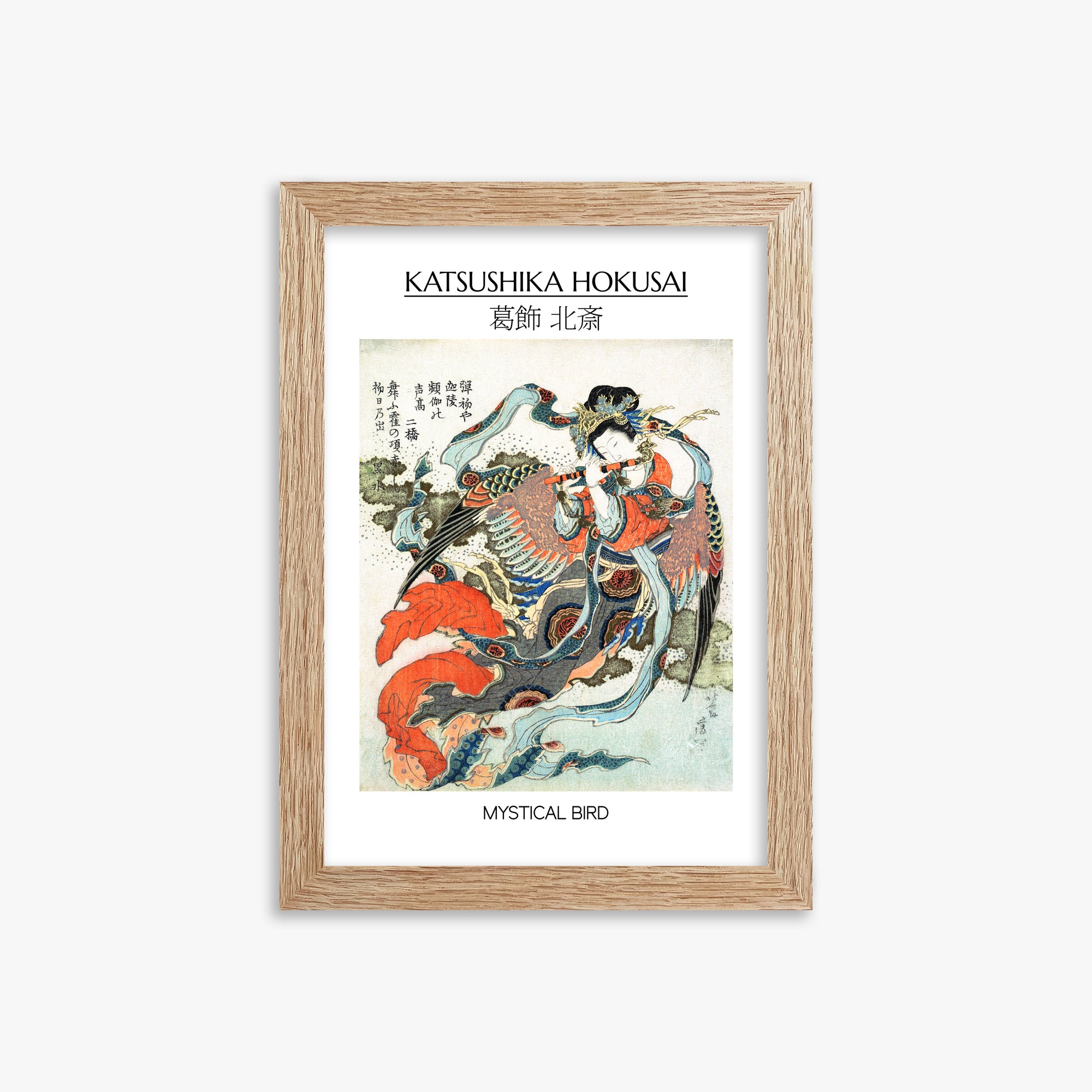 Katsushika Hokusai: Mystical Bird - Gallery-style, 21x30cm Framed Art Reproduction With Raw Oak Frame